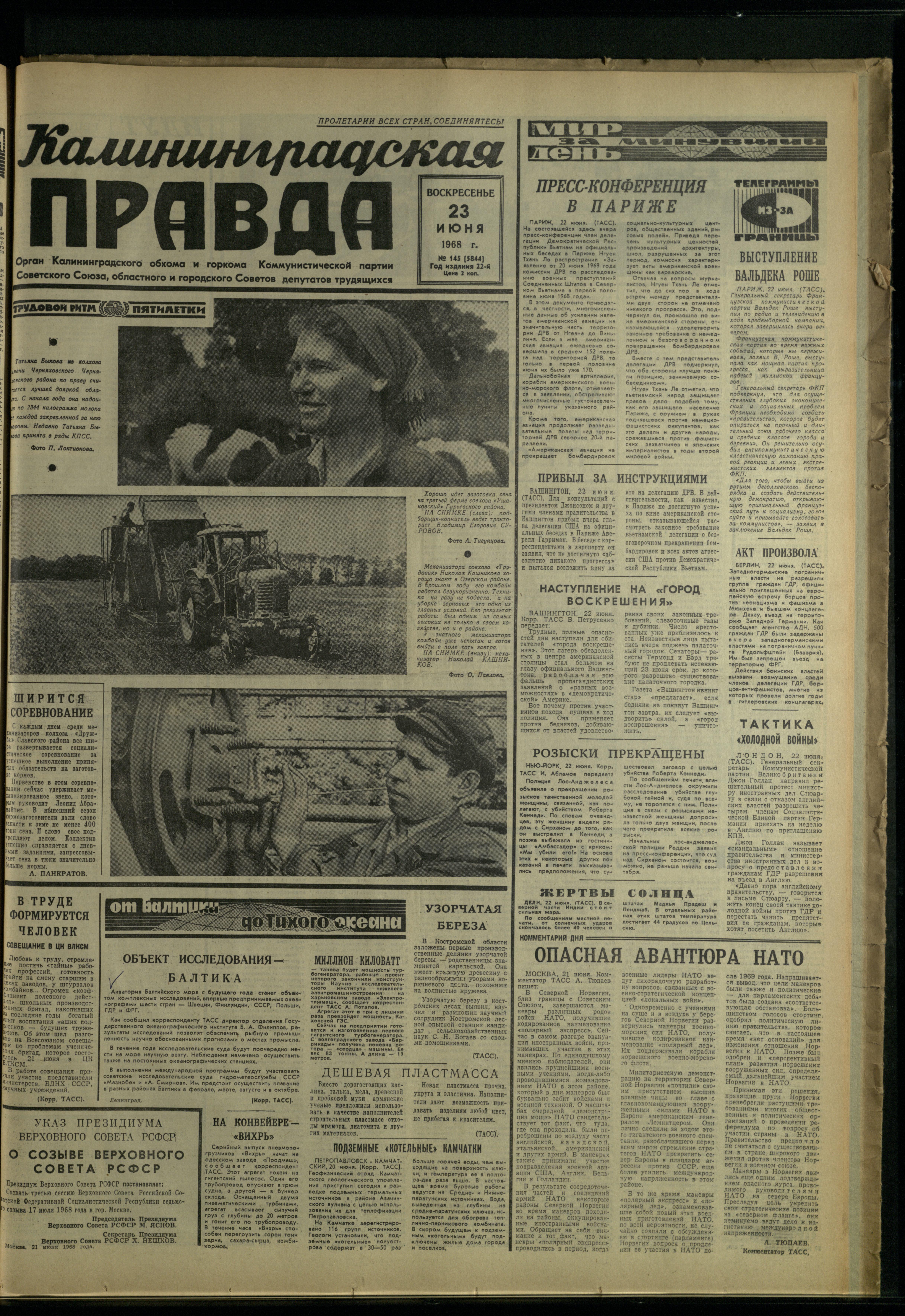 145-6-68-1