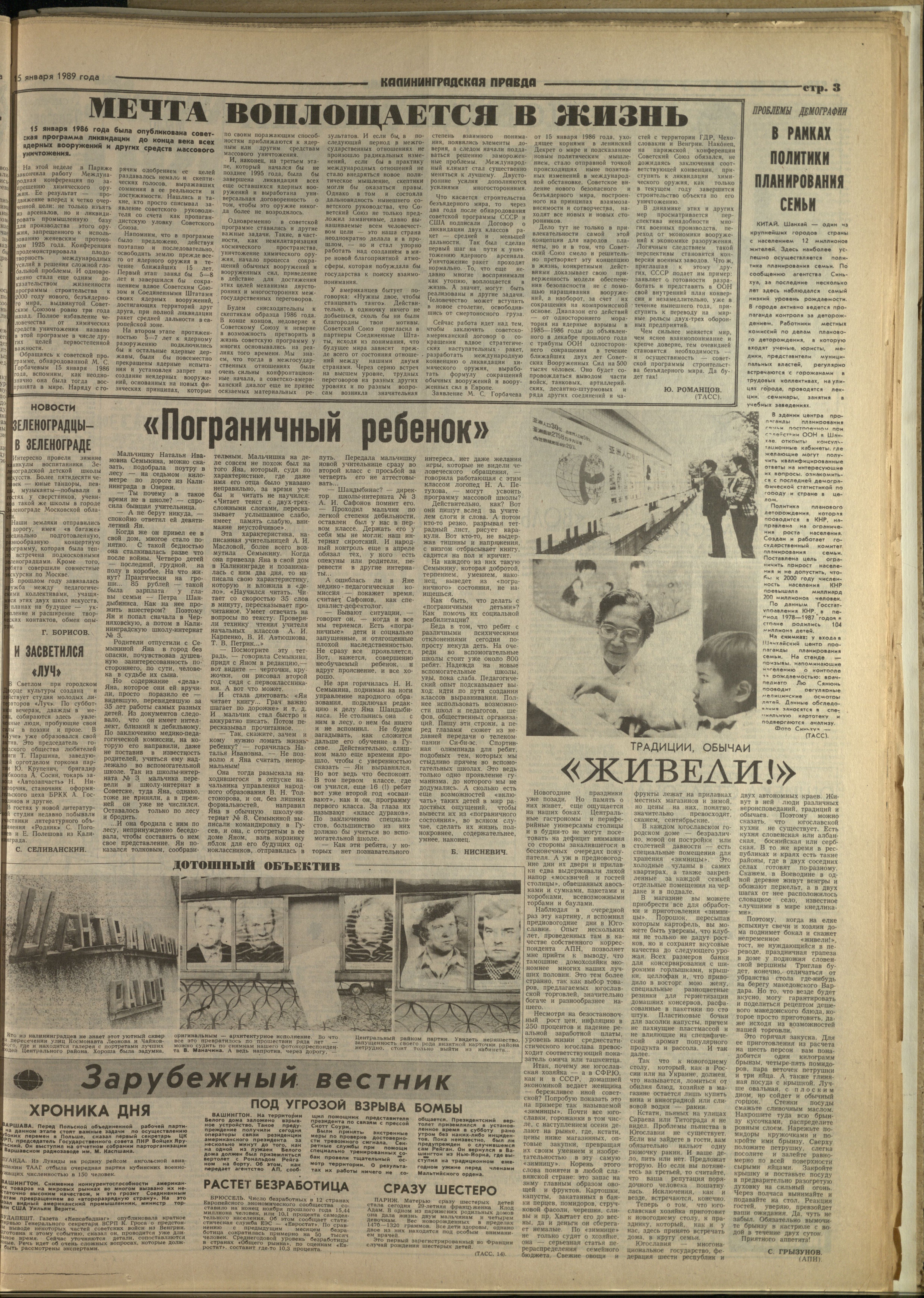 13-1-89-3