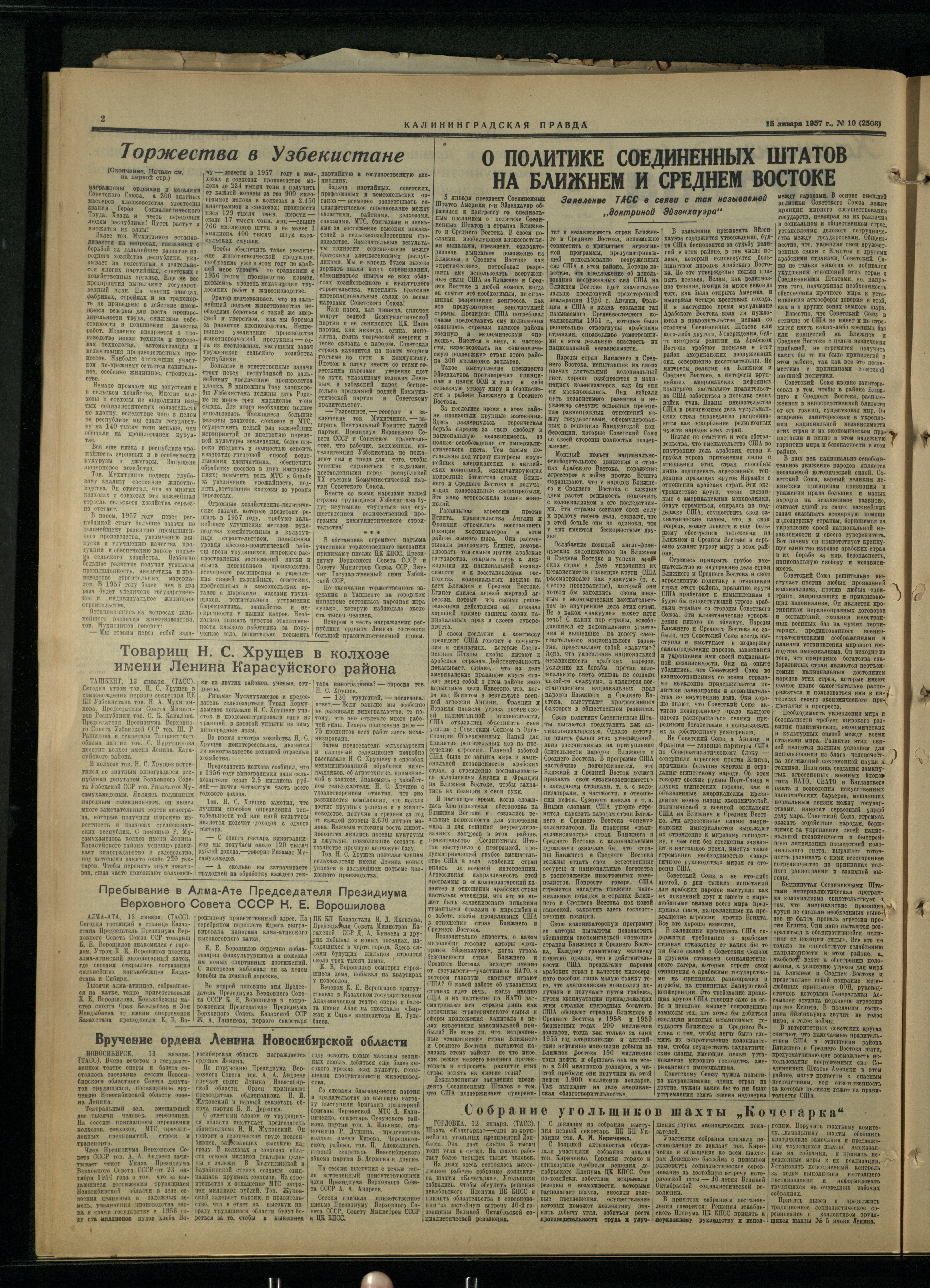 10-1-57-2