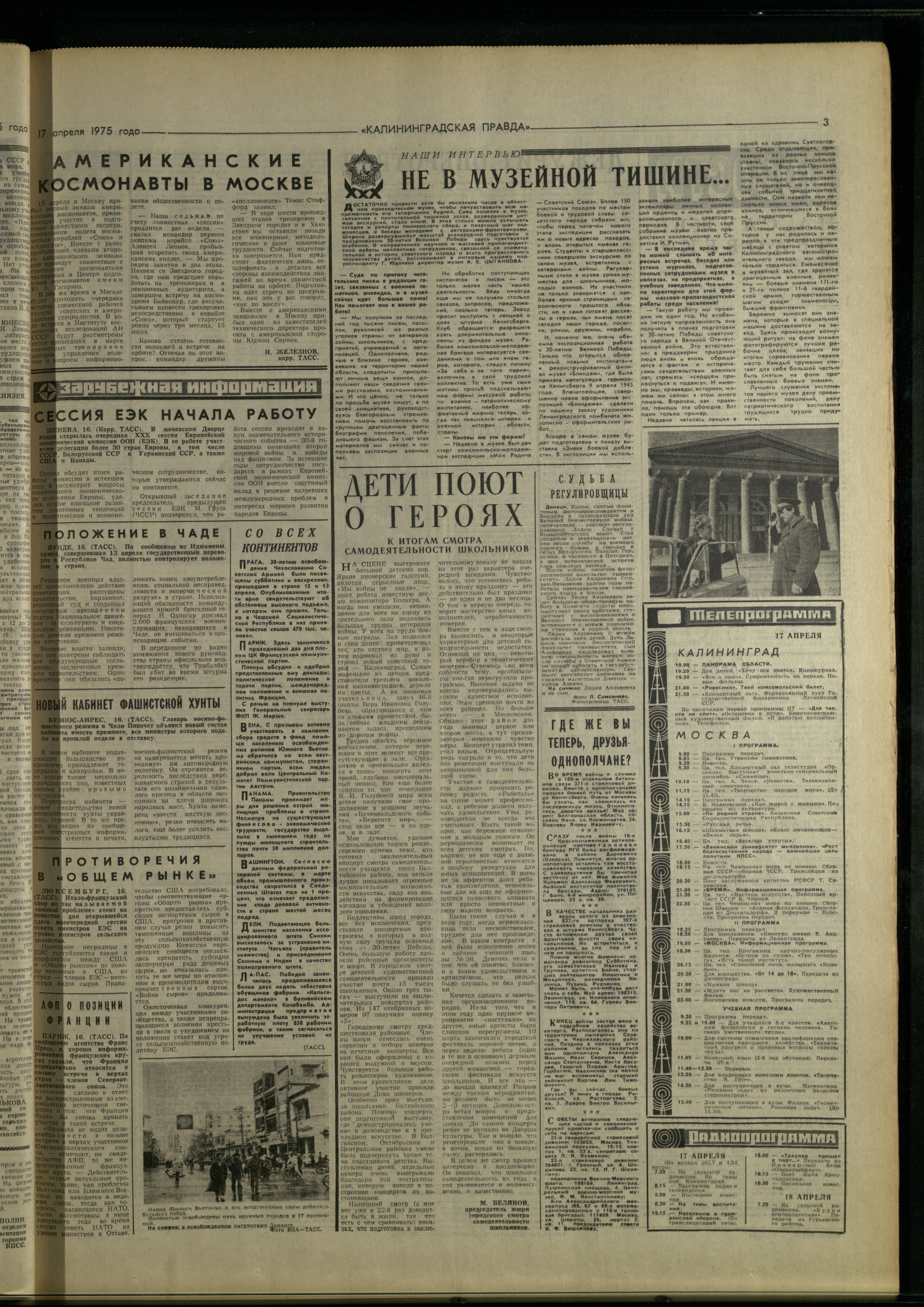90-4-75-3