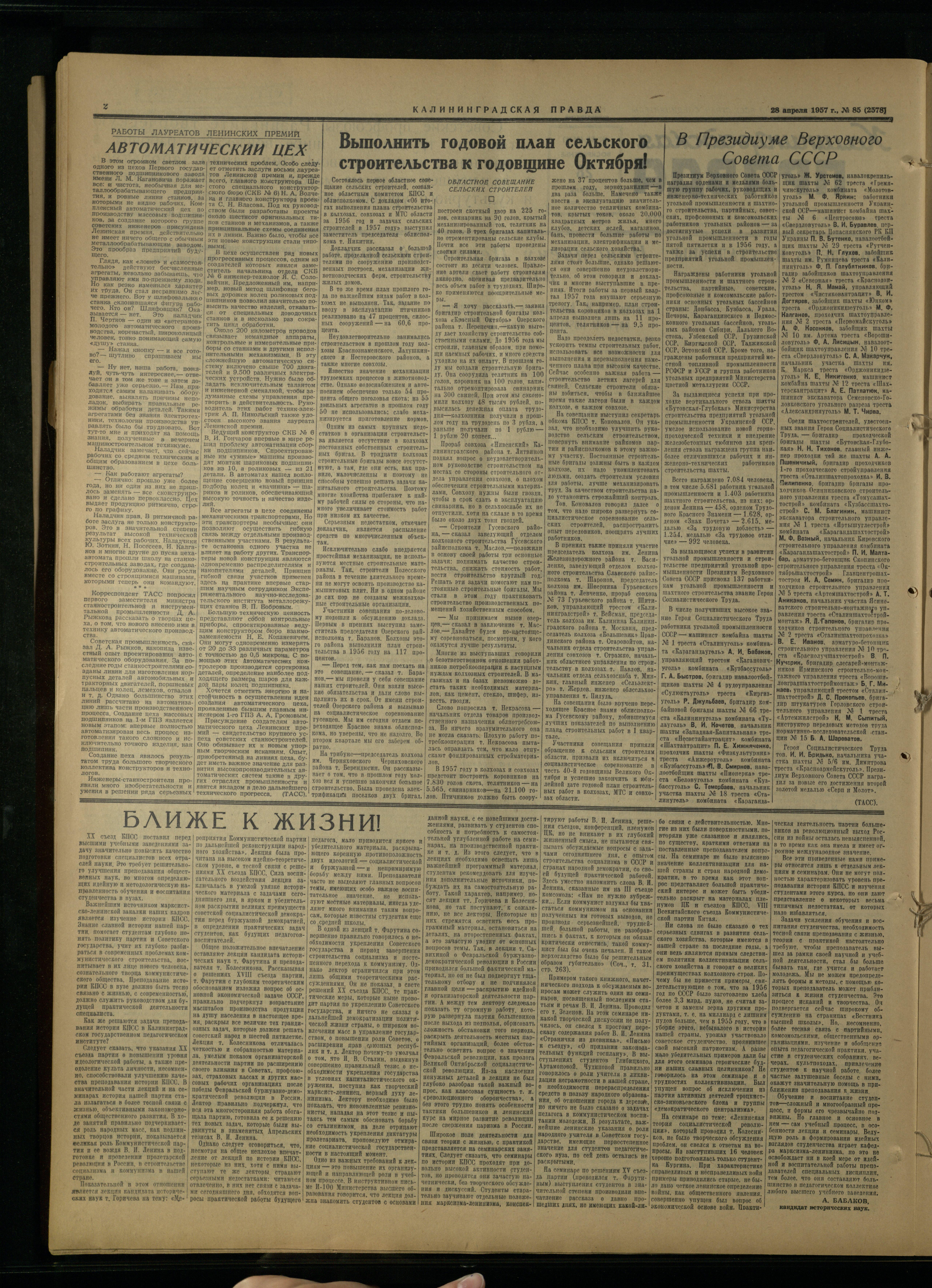 85-4-57-2