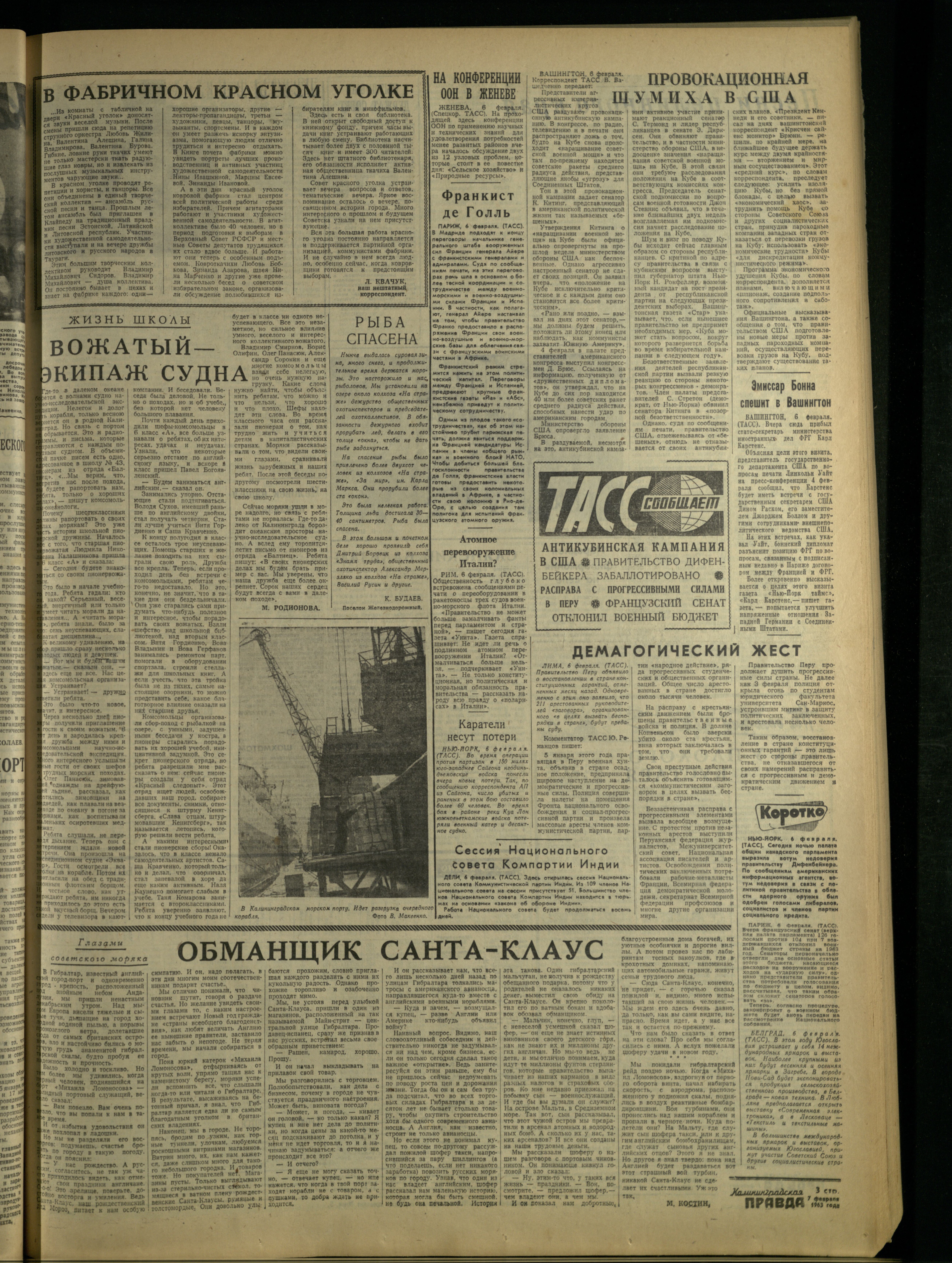 32-2-63-3