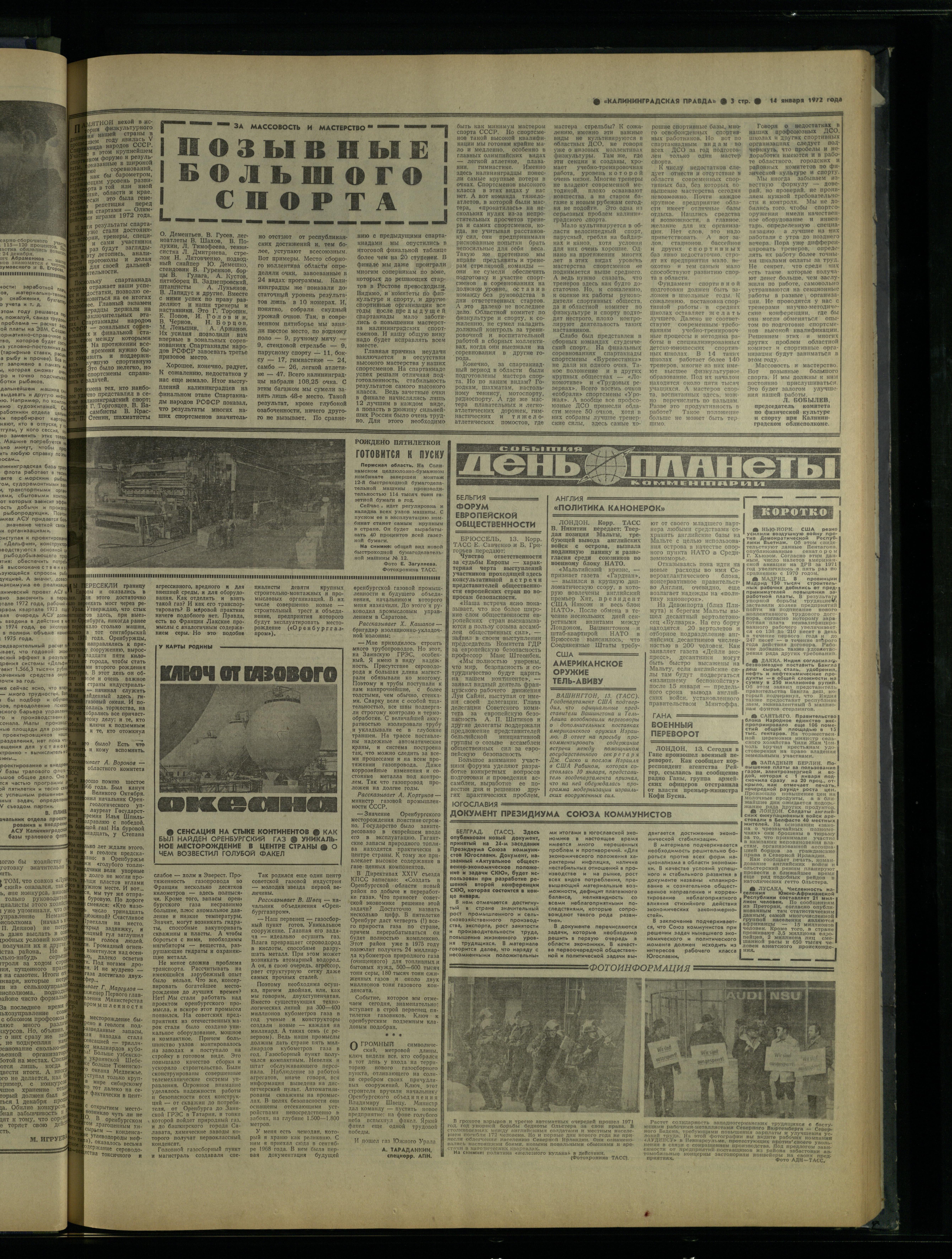 11-1-72-3