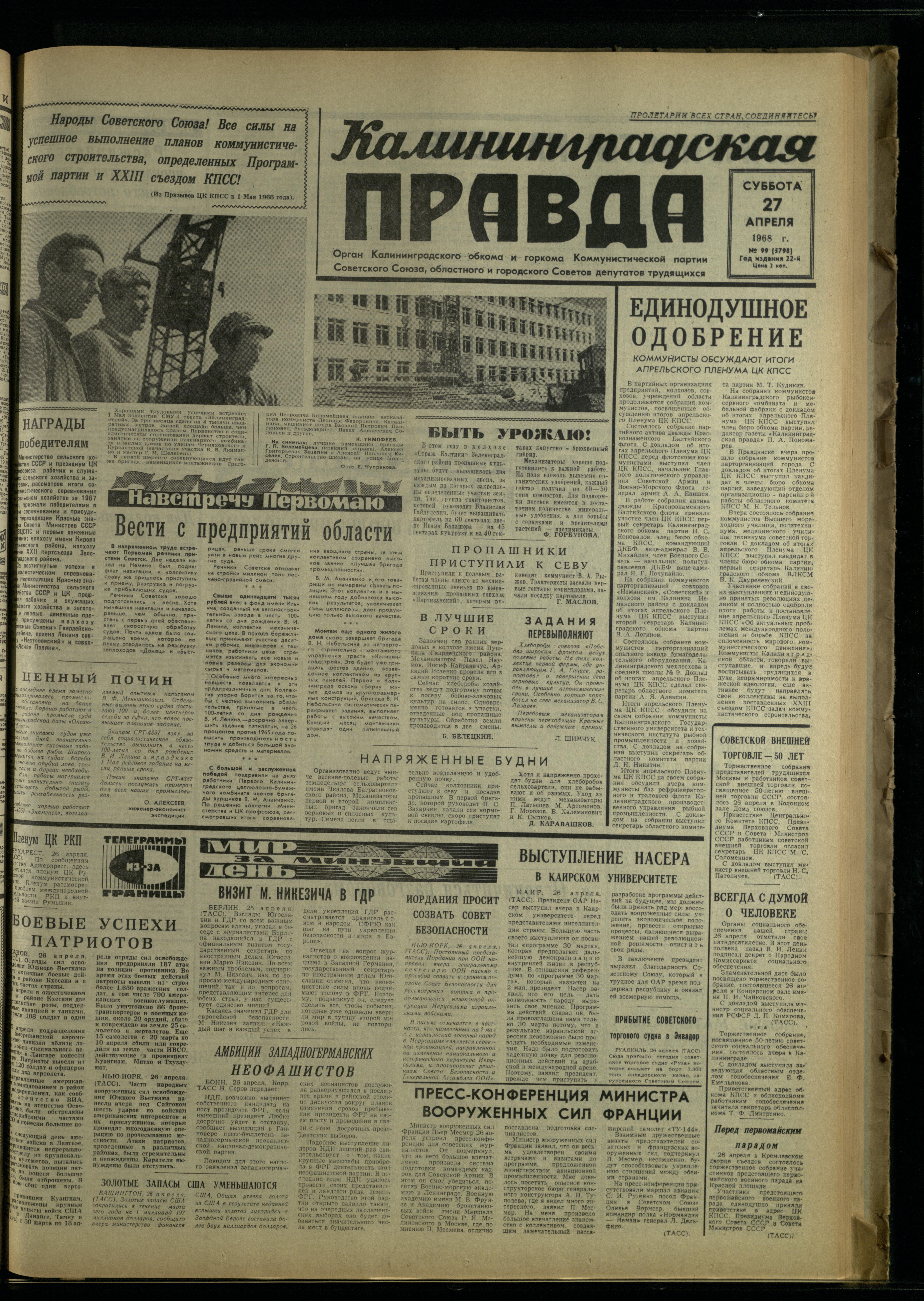 99-4-68-1
