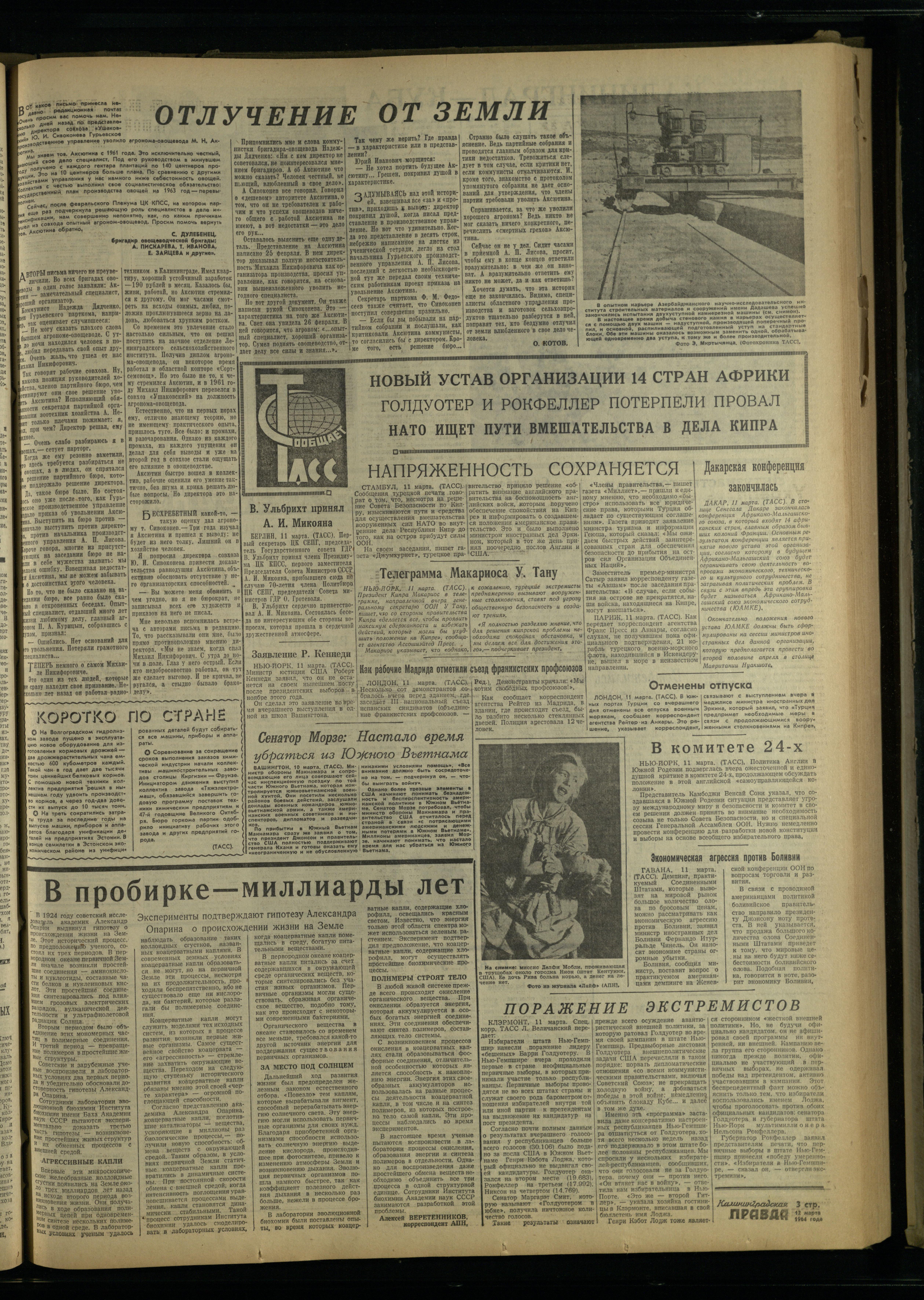 61-3-64-3