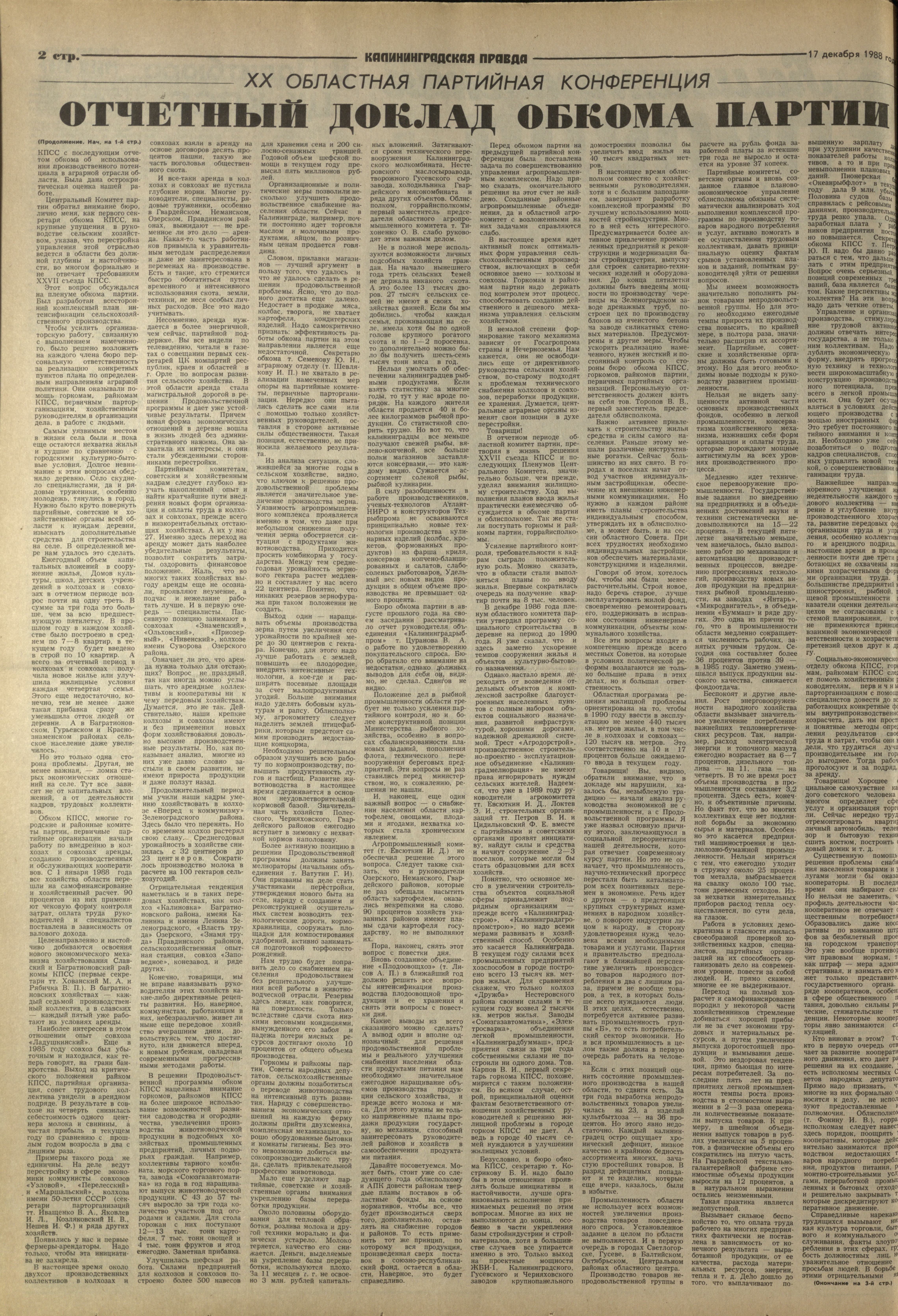 289-12-88-2