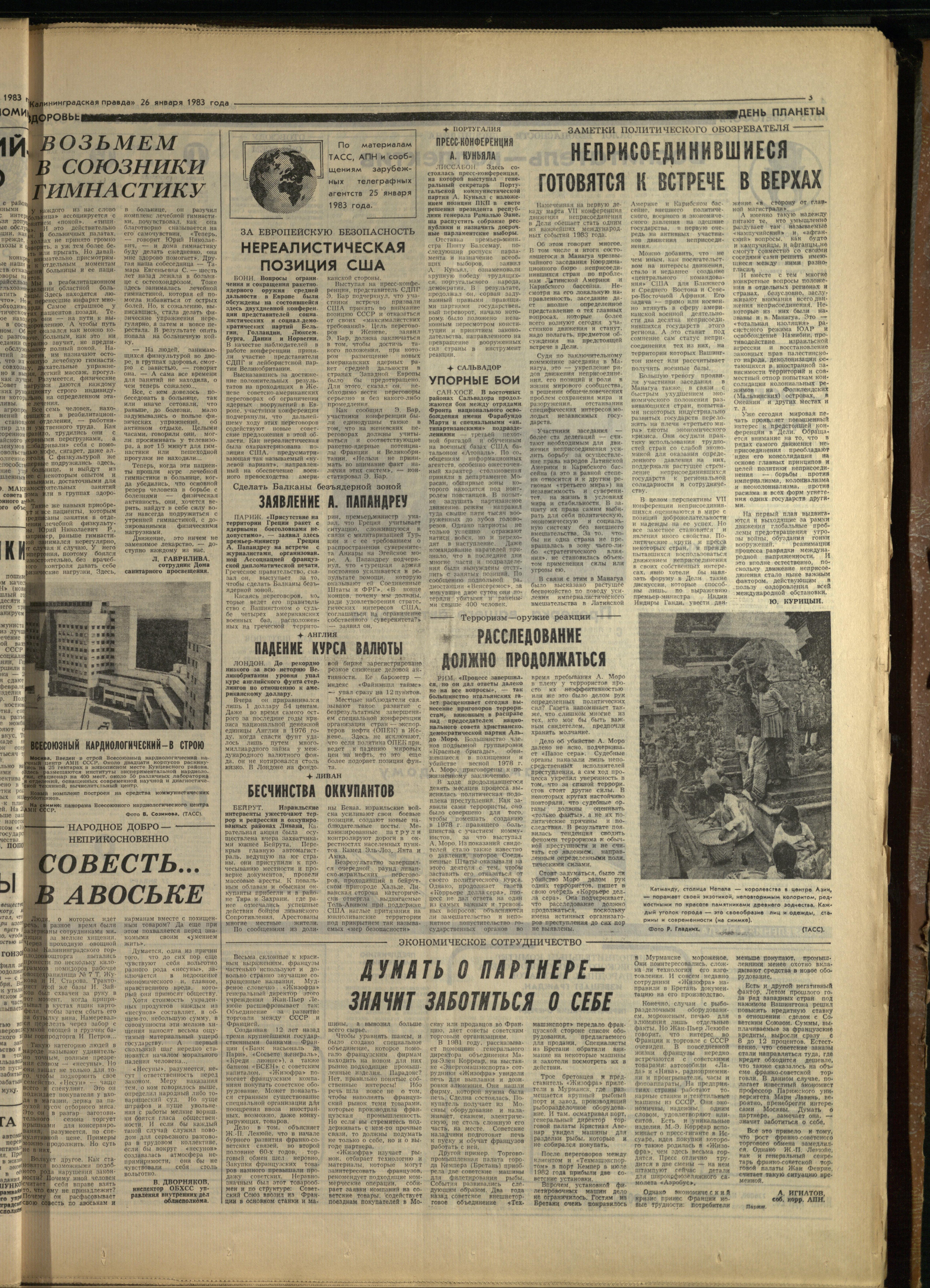 21-1-83-3