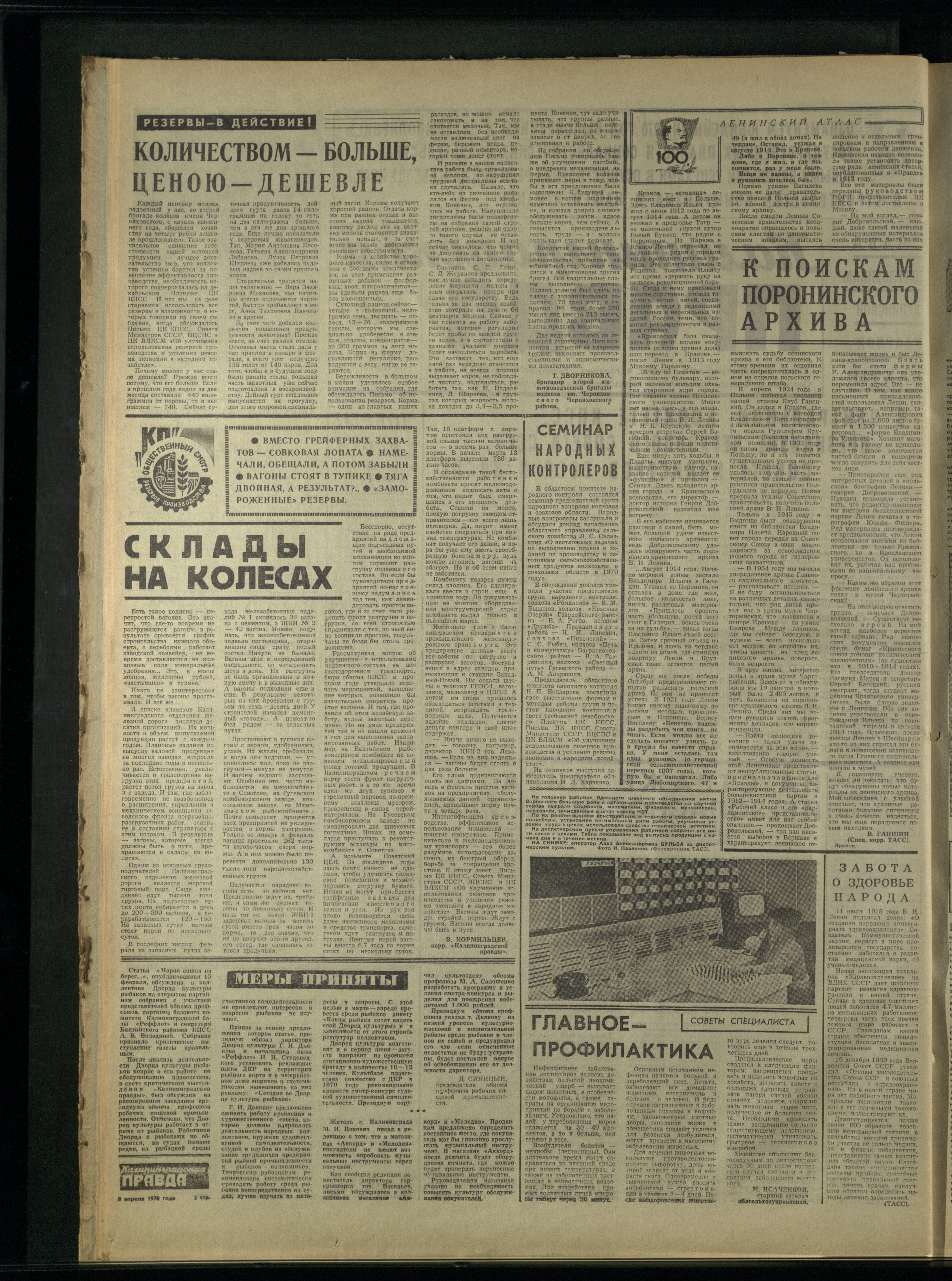 82-4-70-2