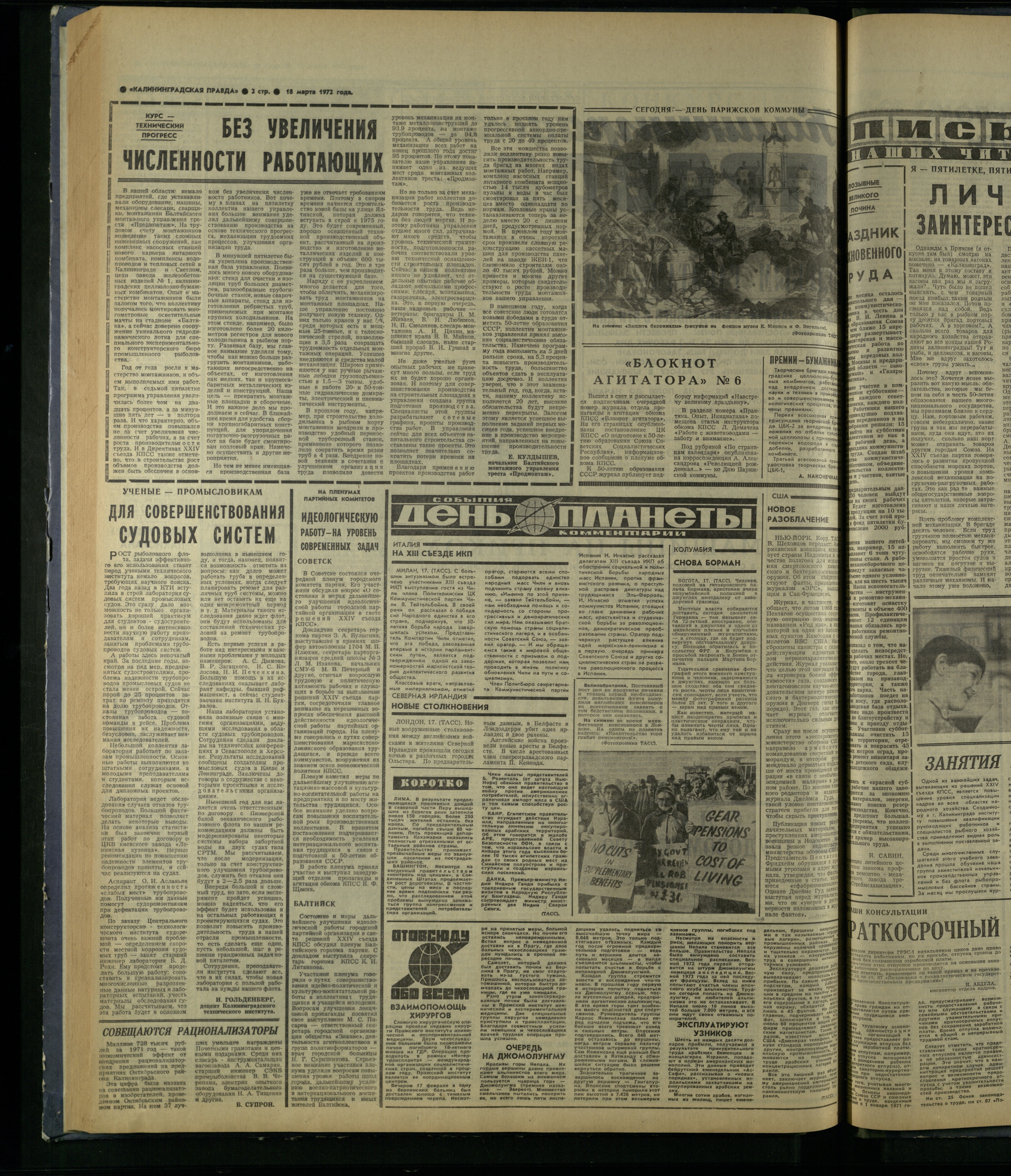 65-3-72-2