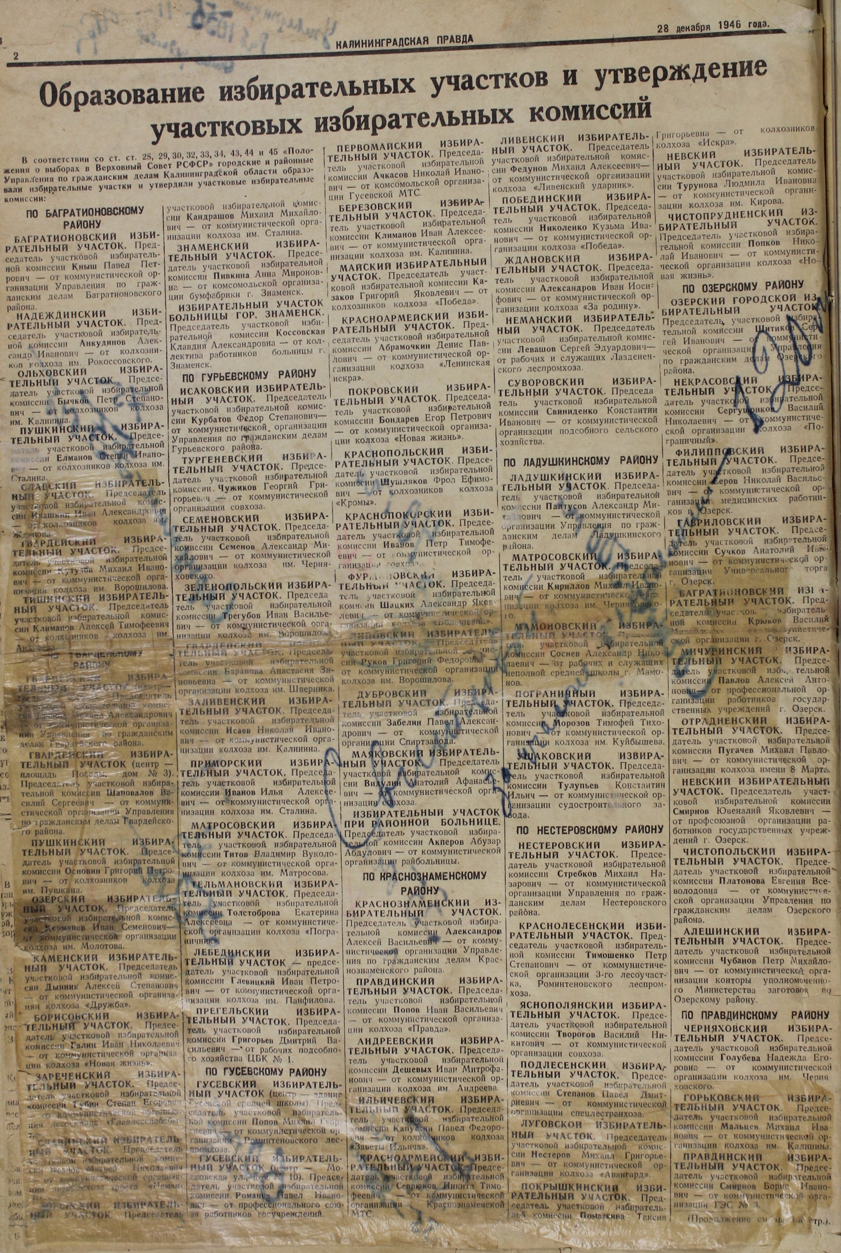 6-12-46-2