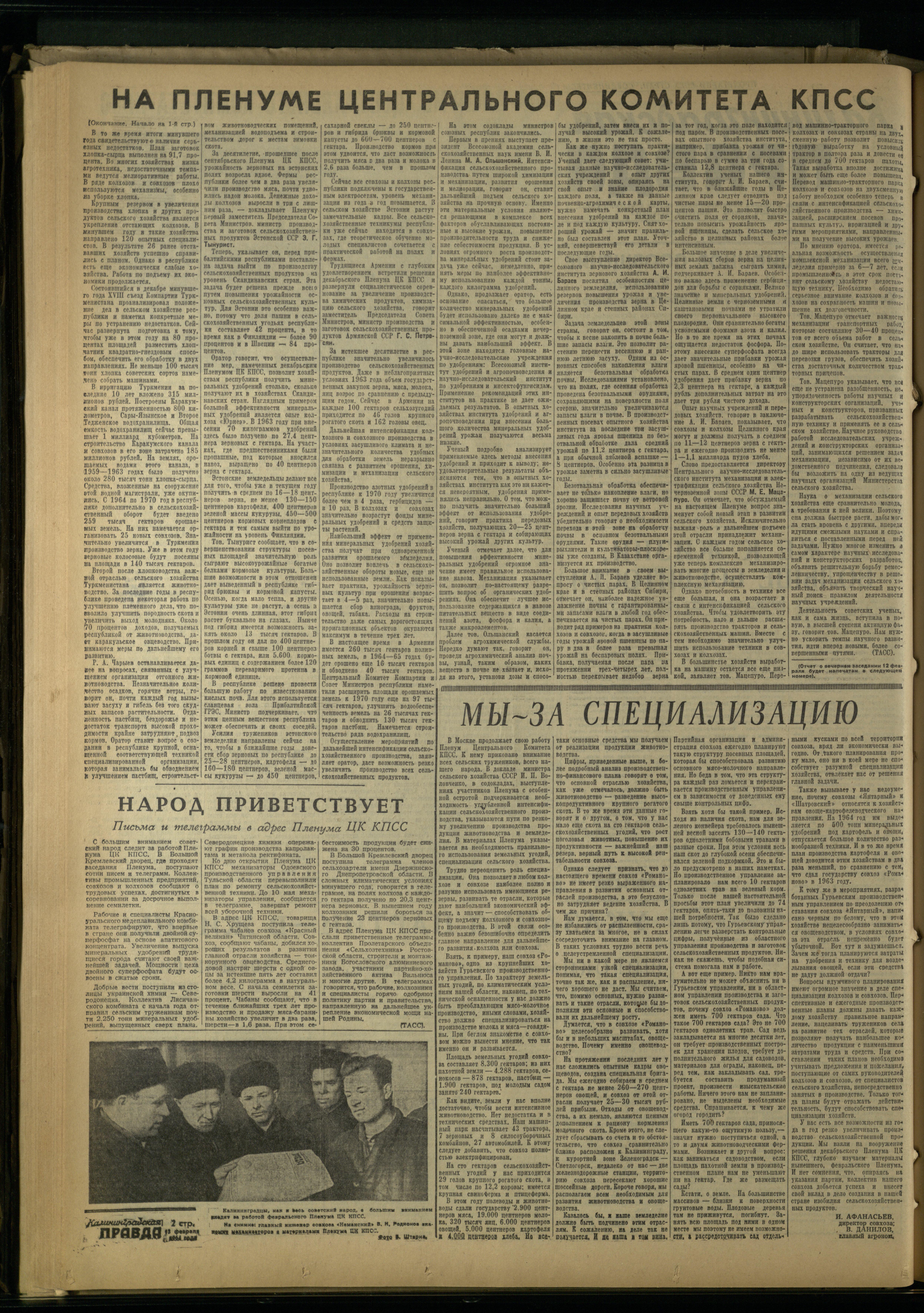 37-2-64-2