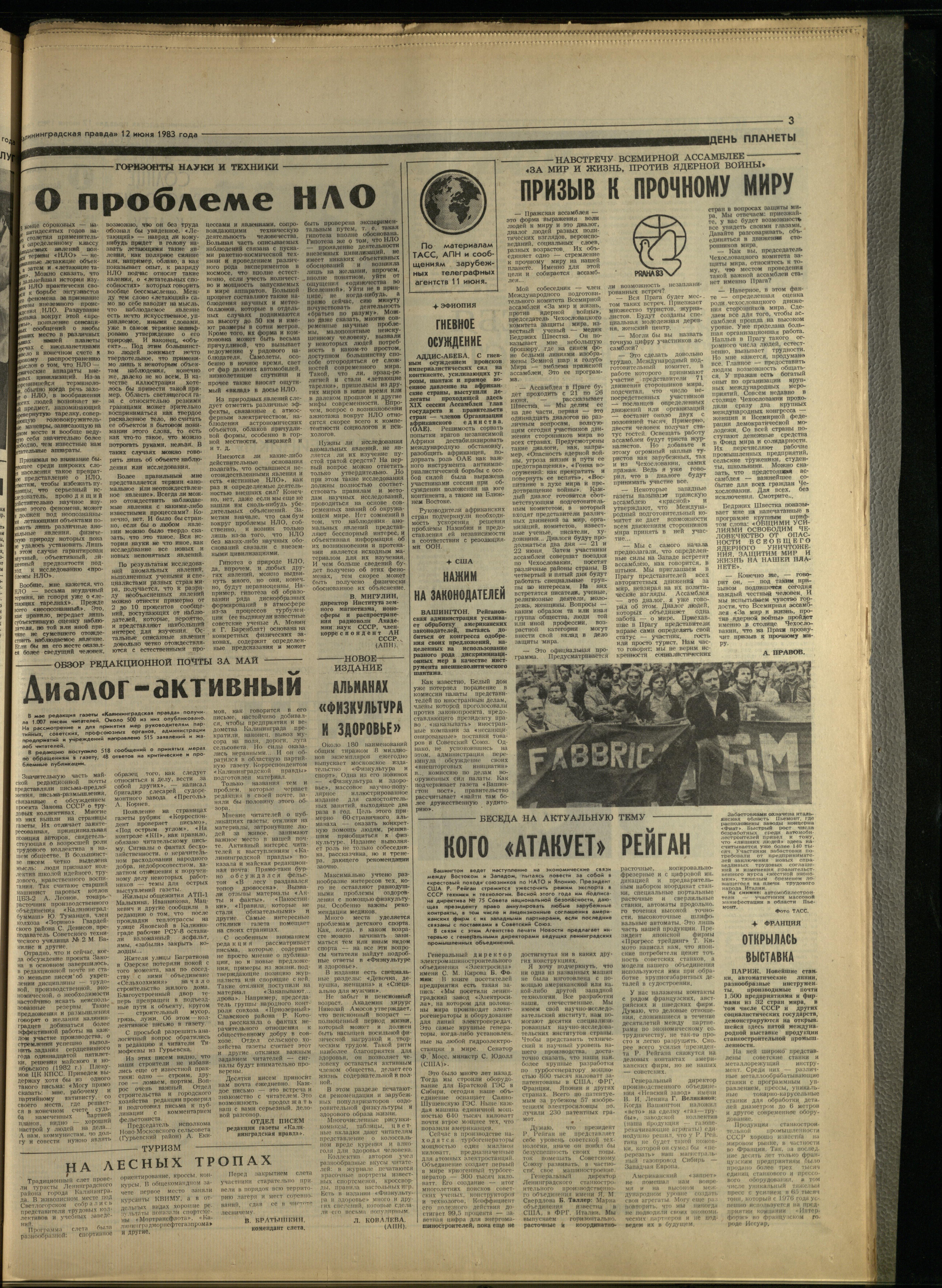 135-6-83-3