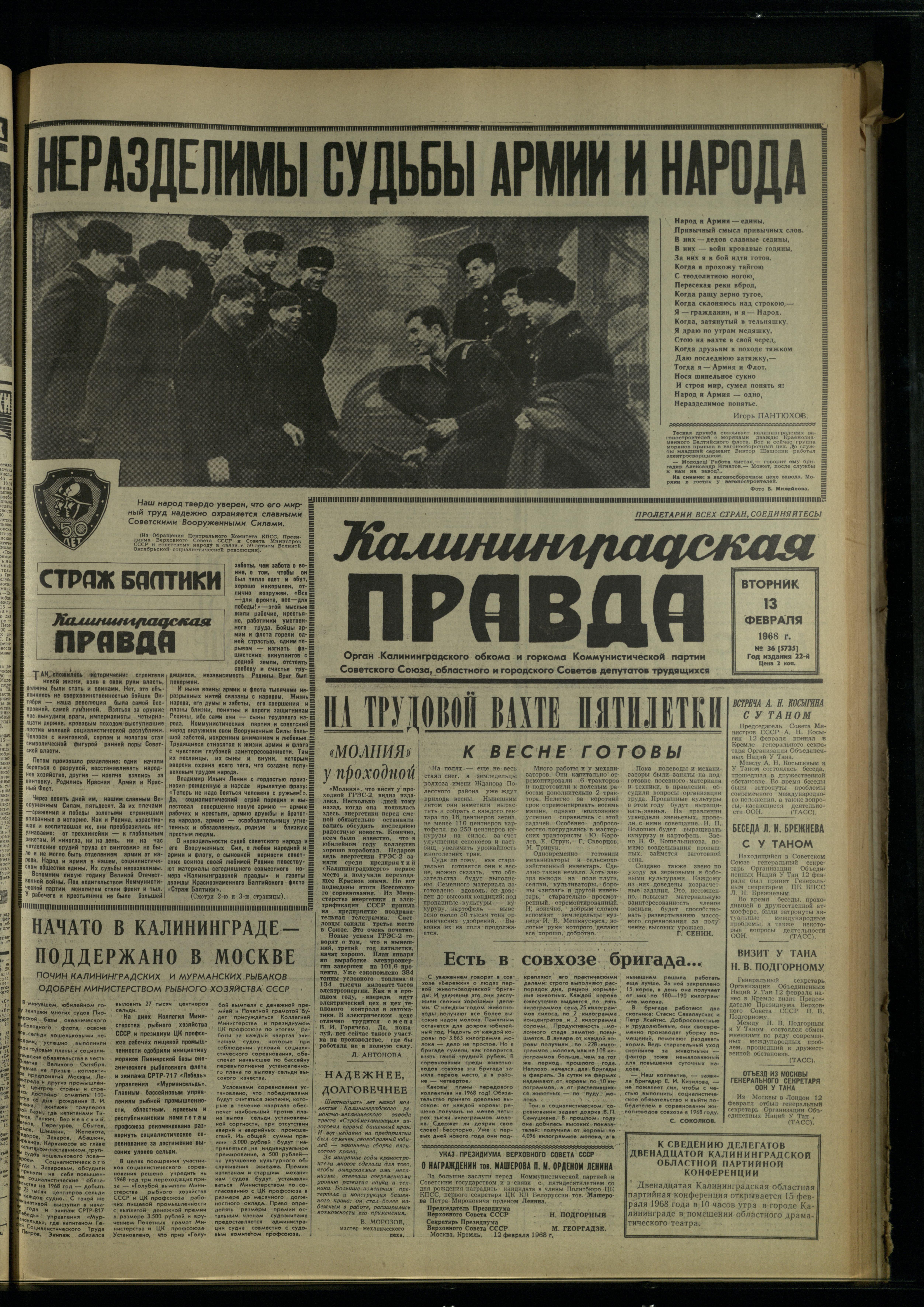36-2-68-1