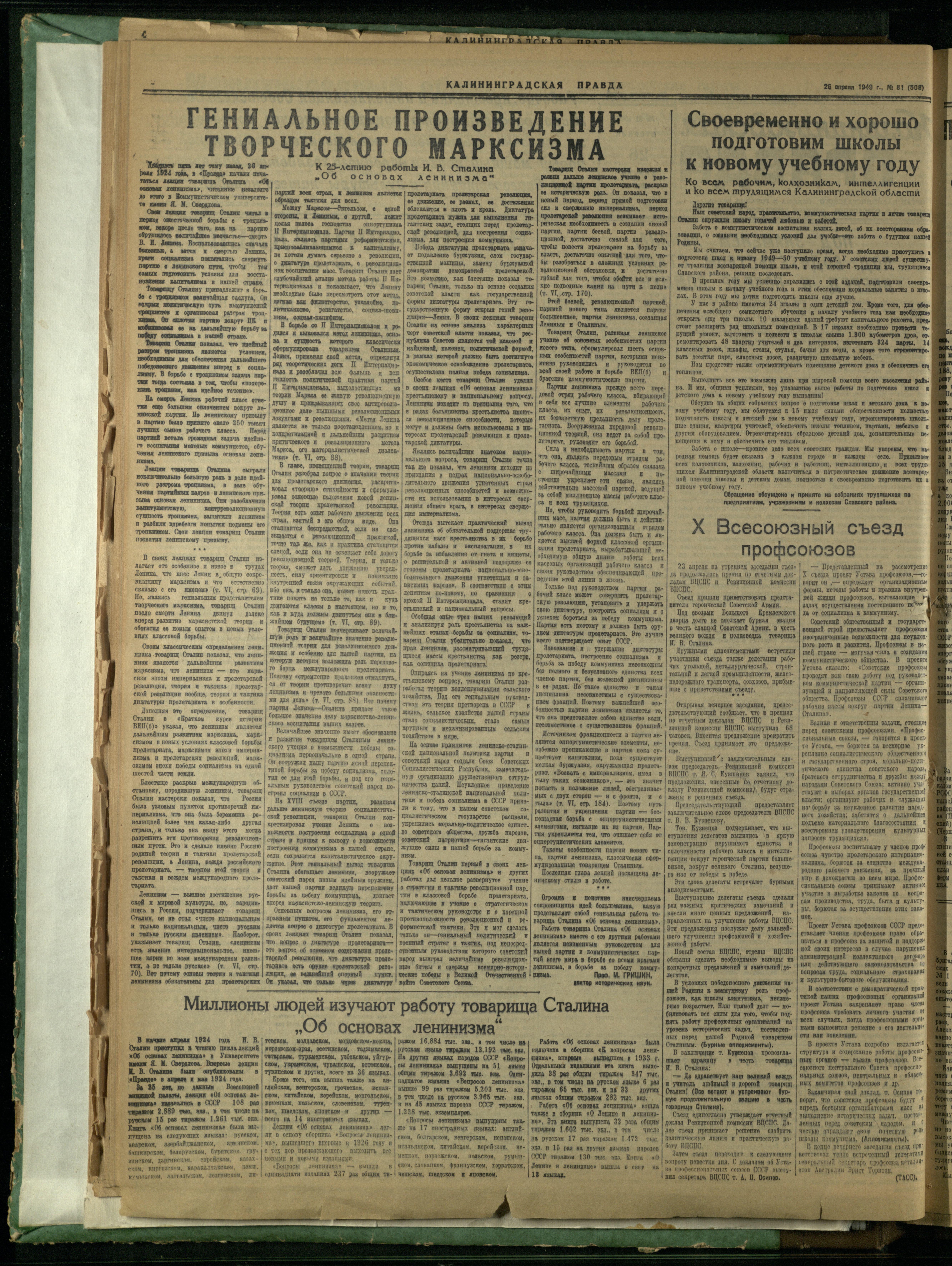 81-4-49-2