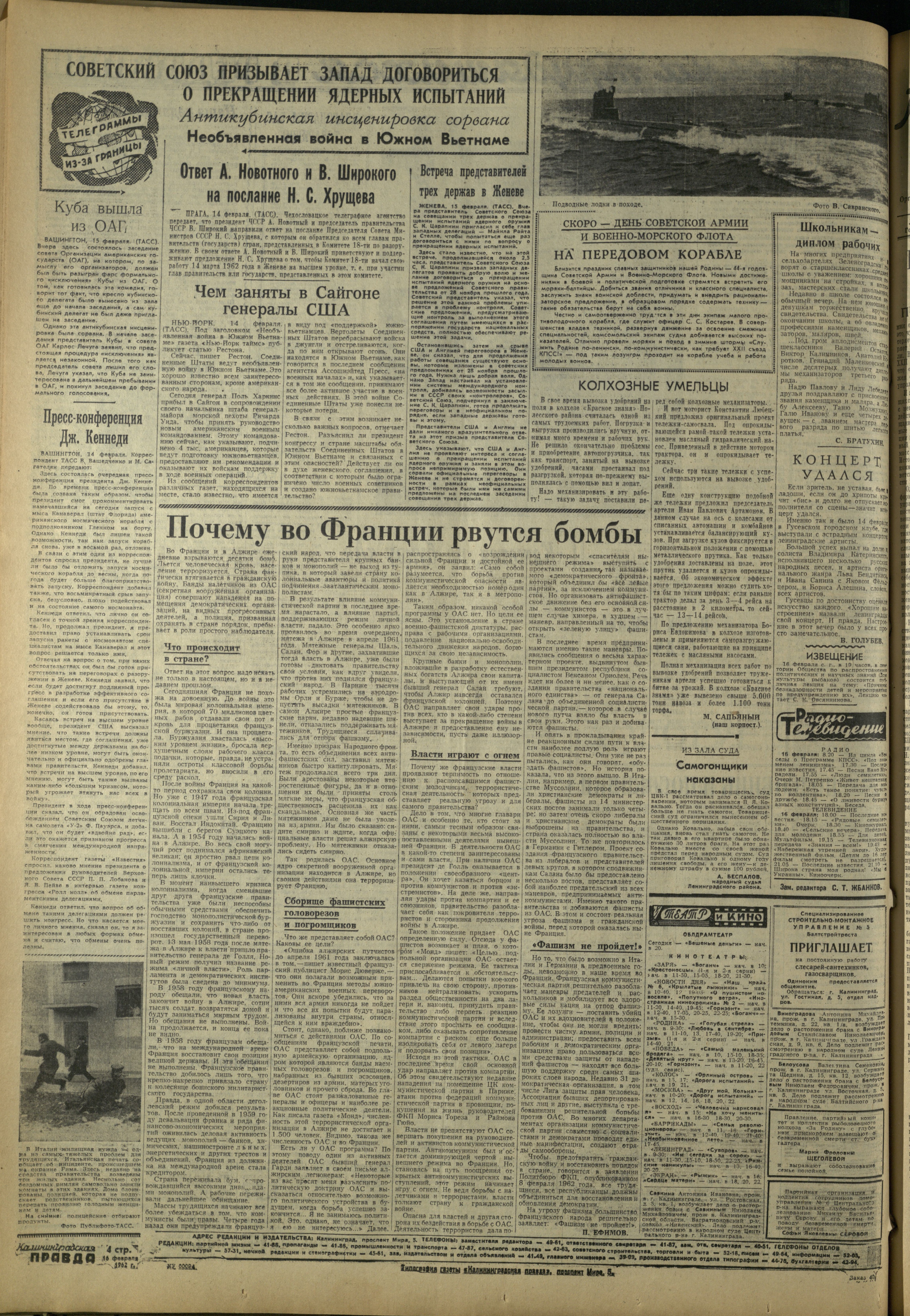 40-2-62-4