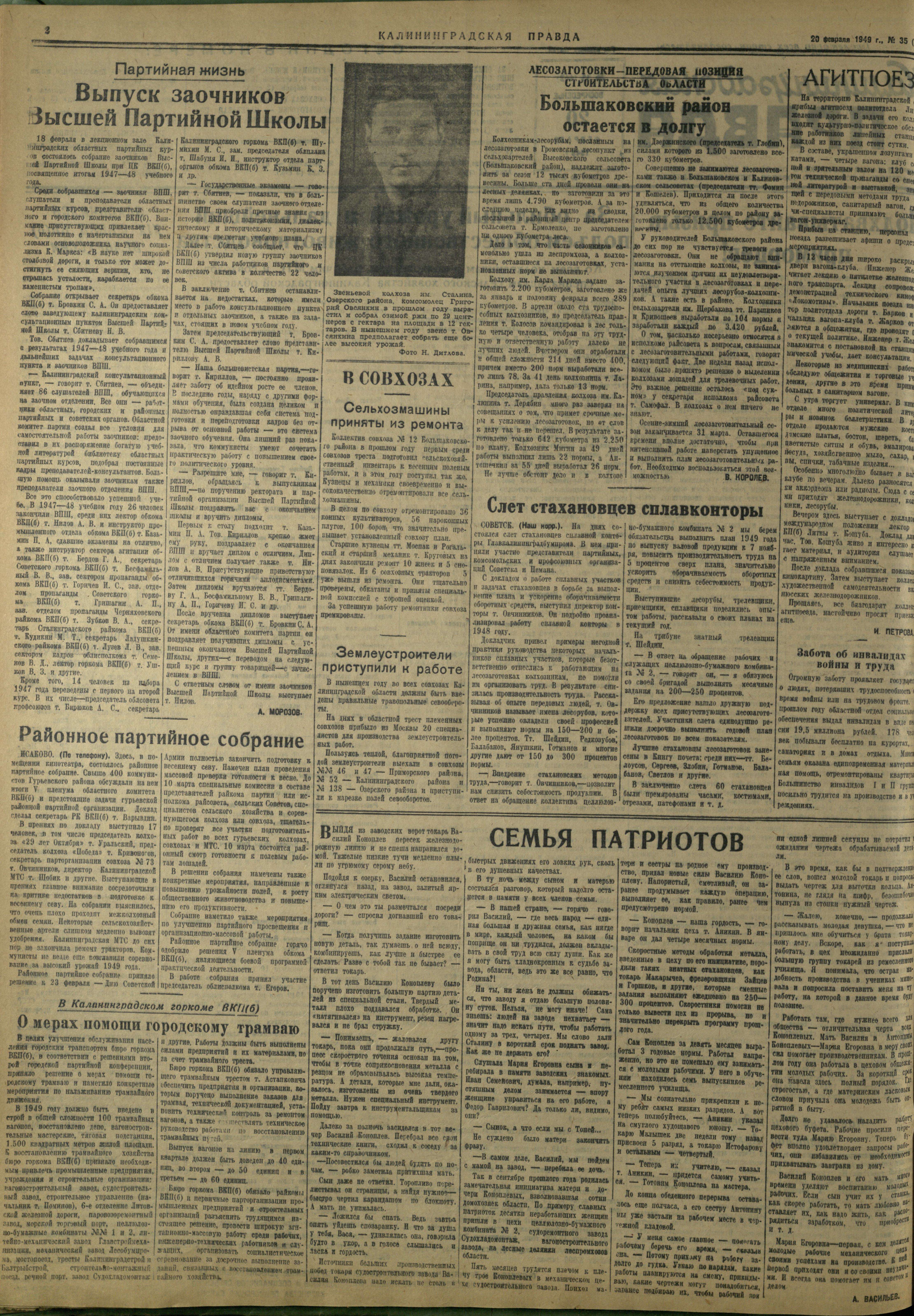 35-2-49-2