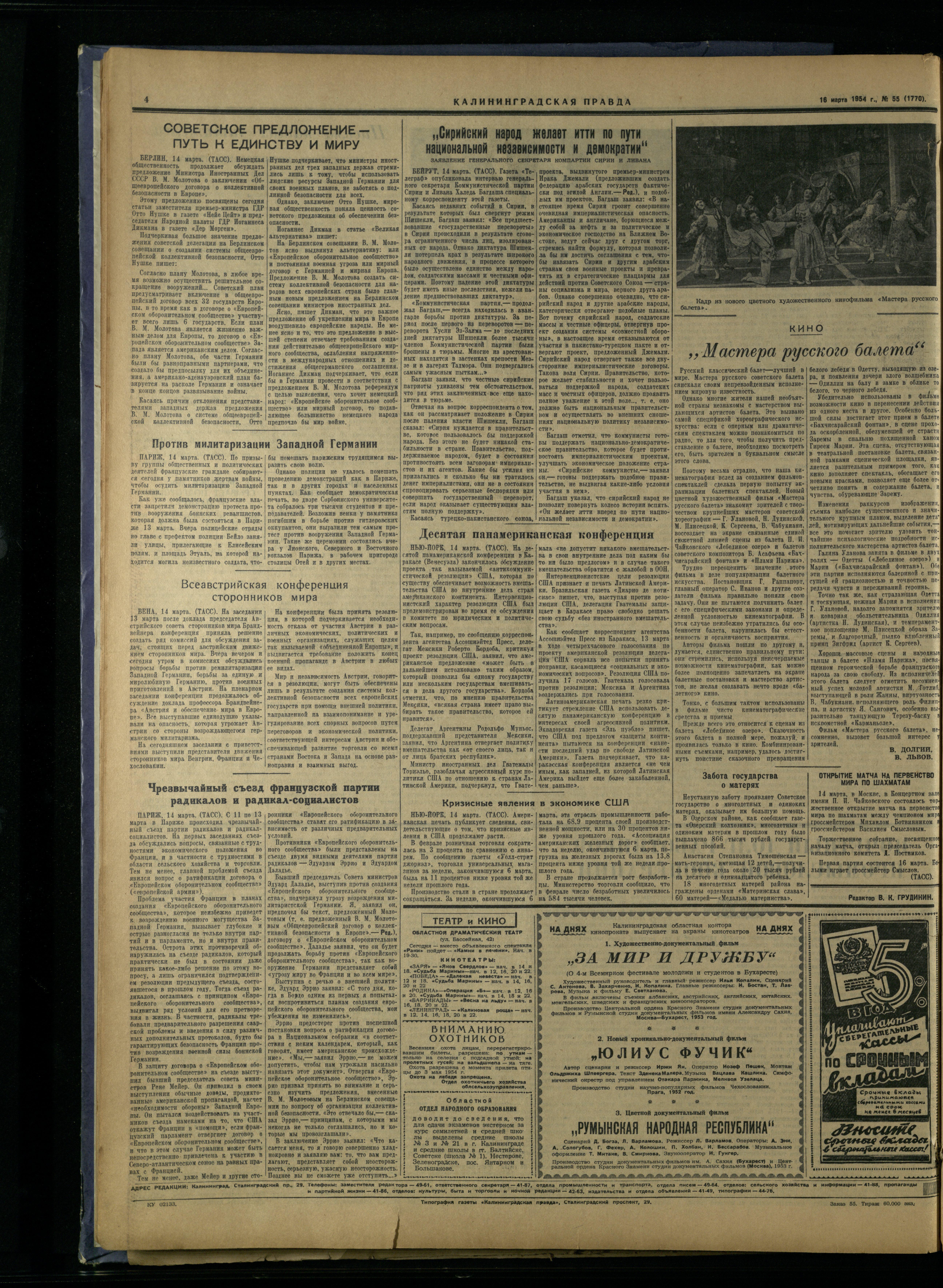 55-3-54-4