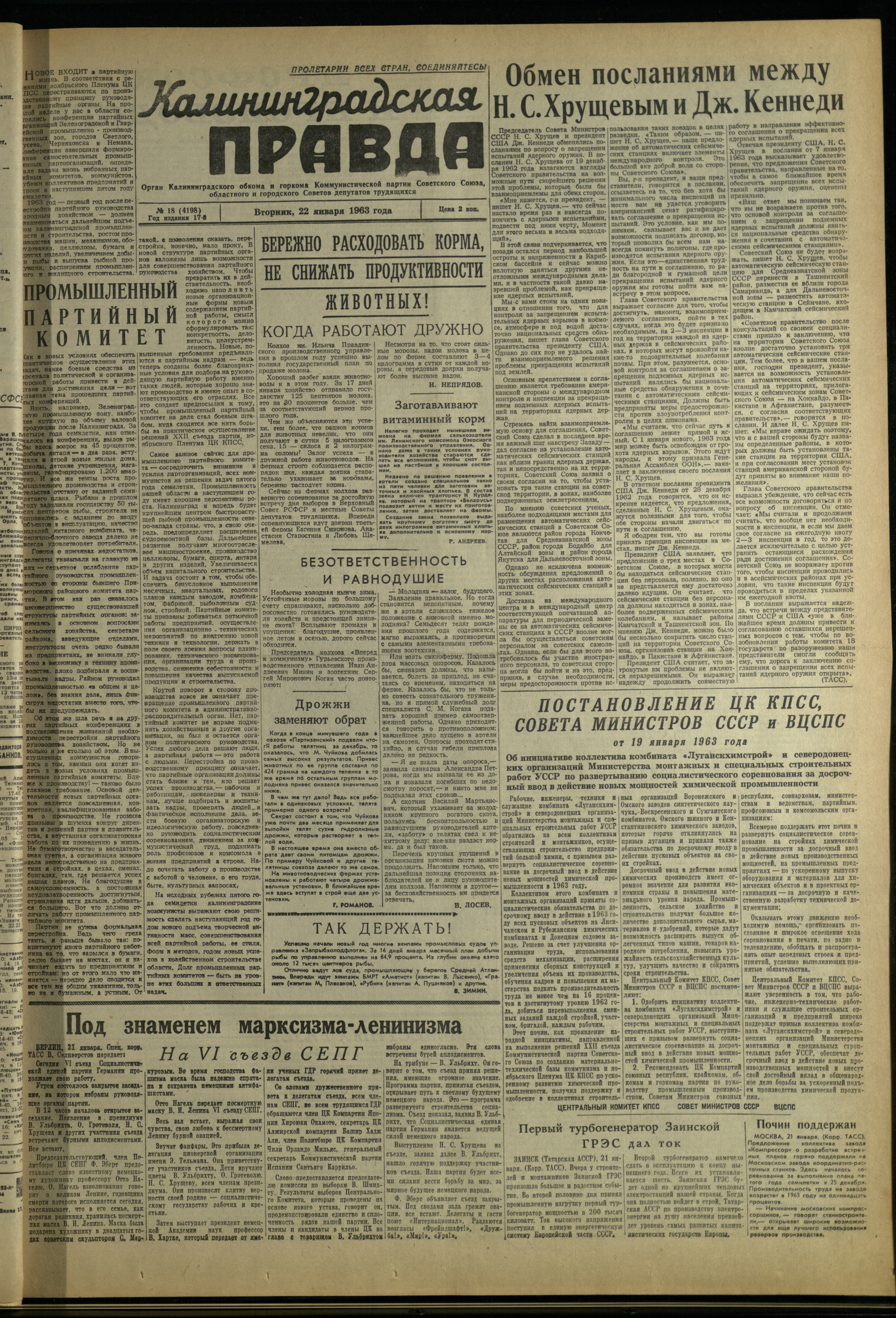 18-1-63-1