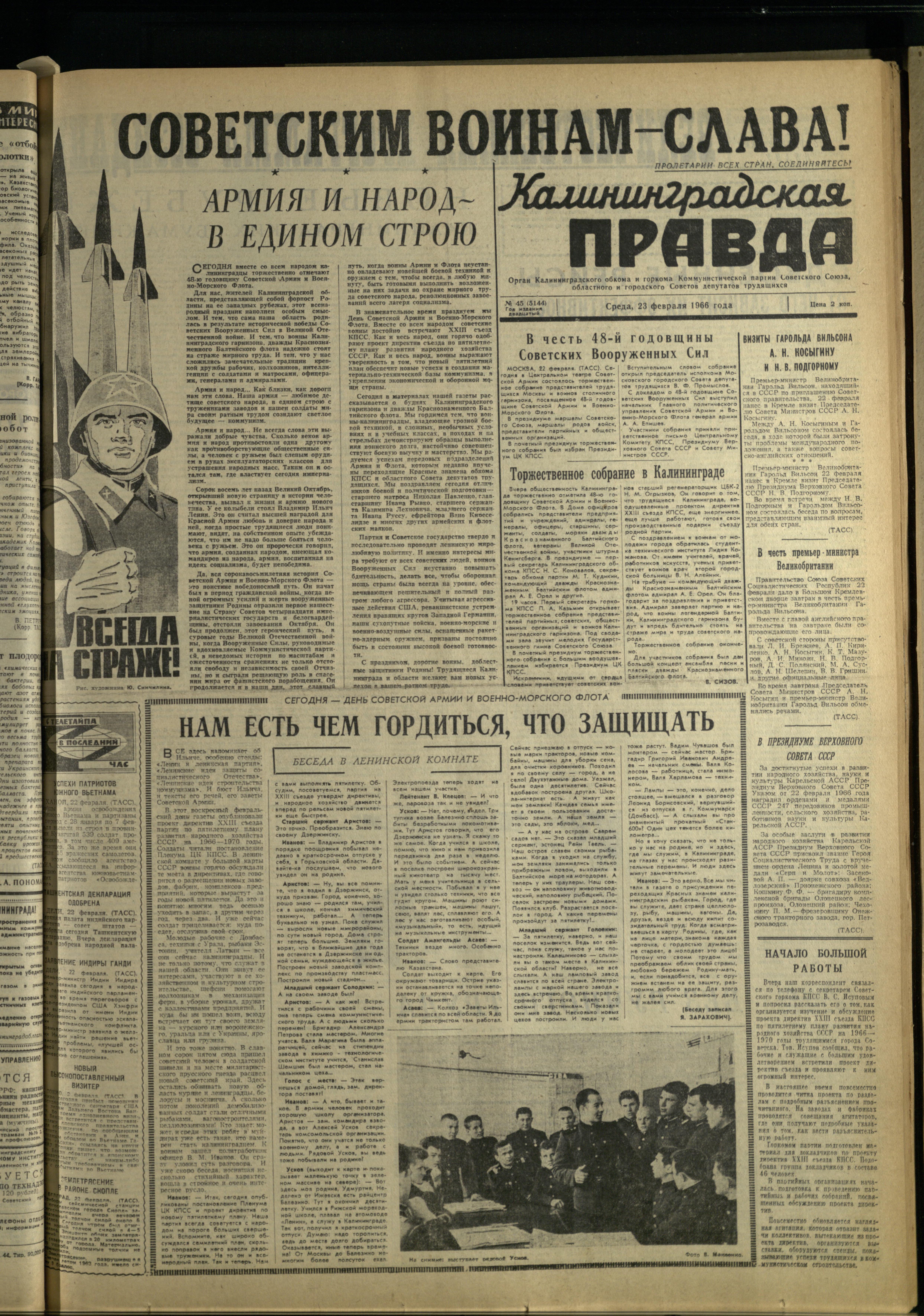 45-2-66-1