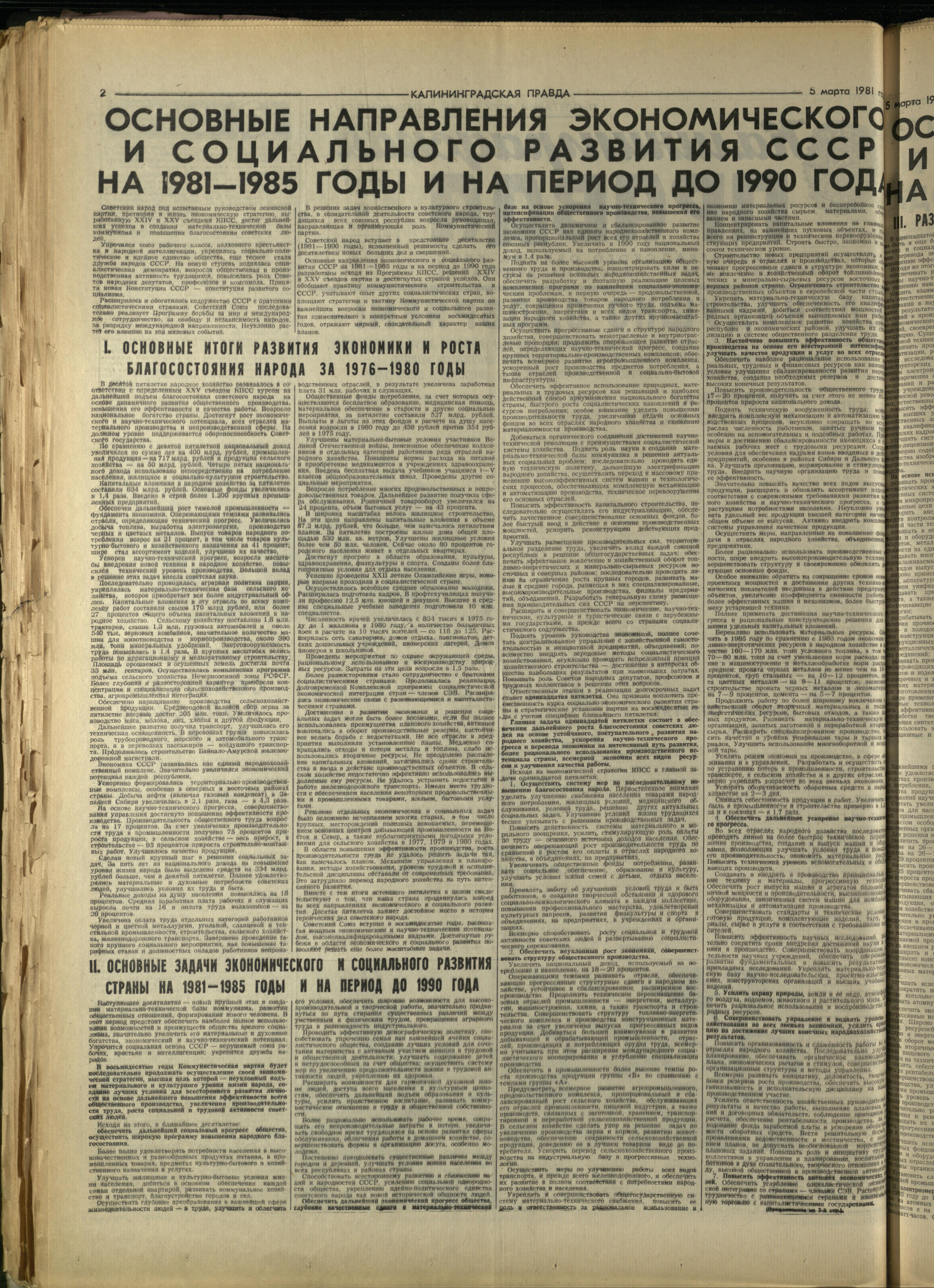 54-3-81-2