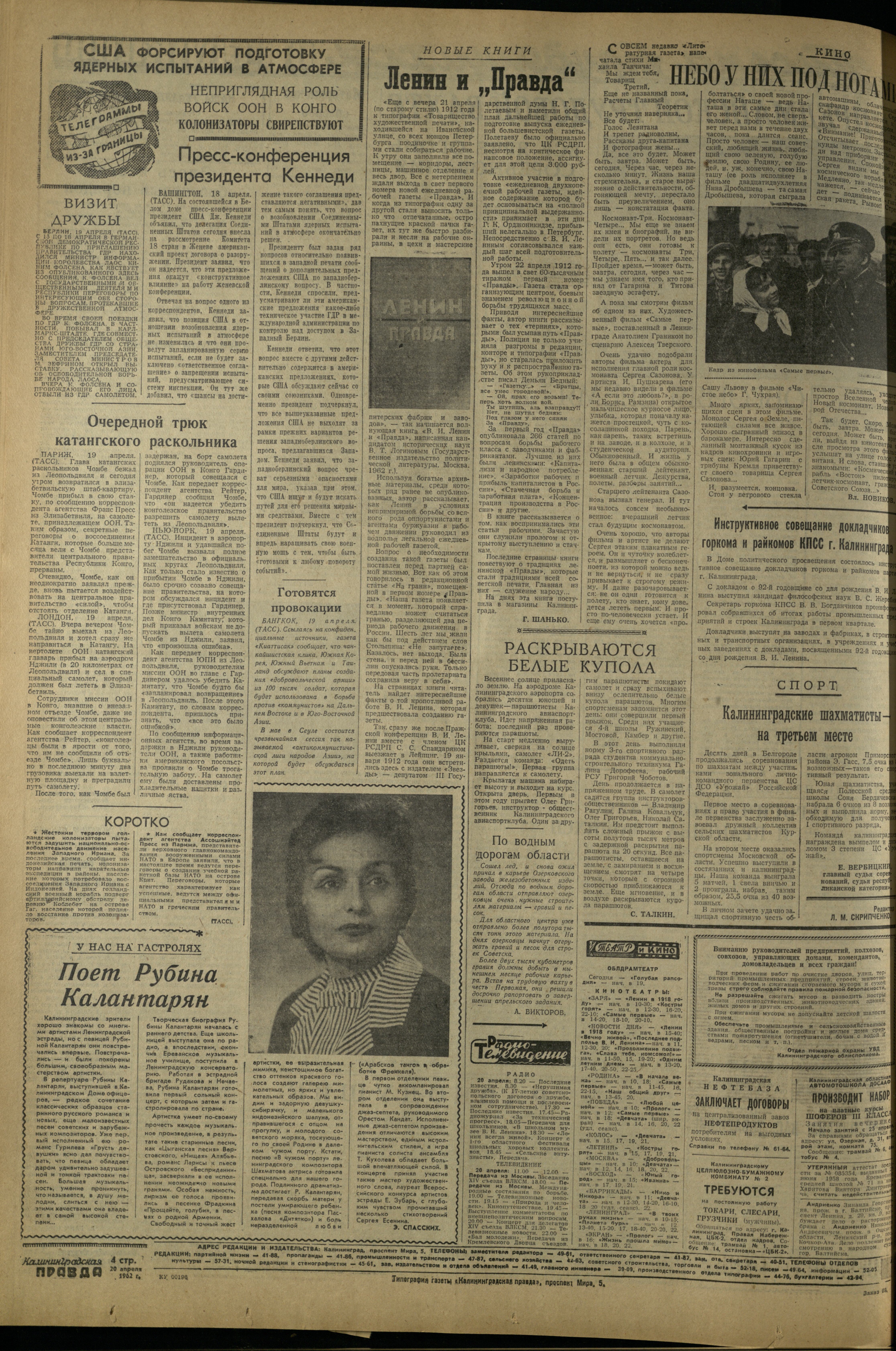 93-4-62-4