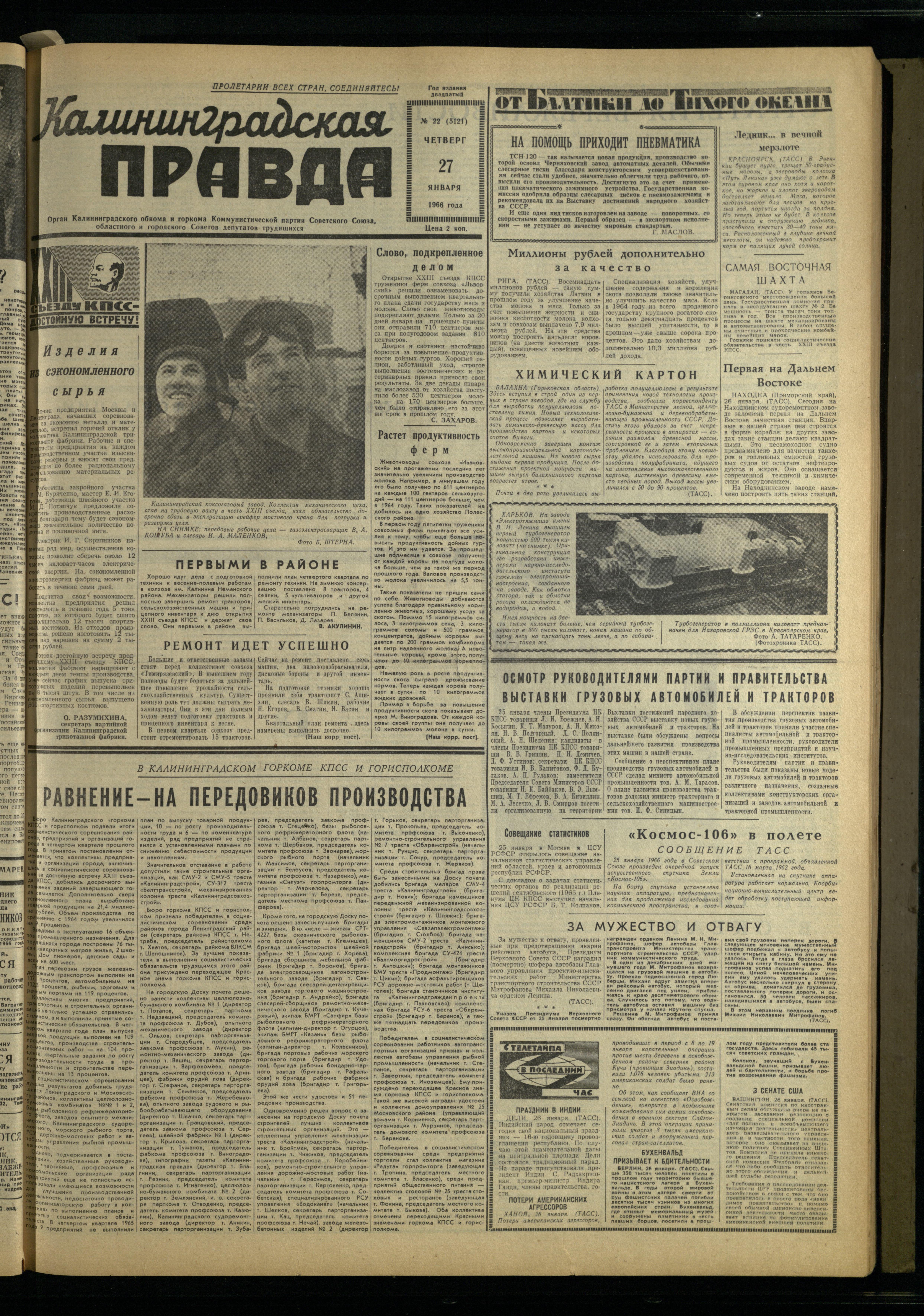 22-1-66-1