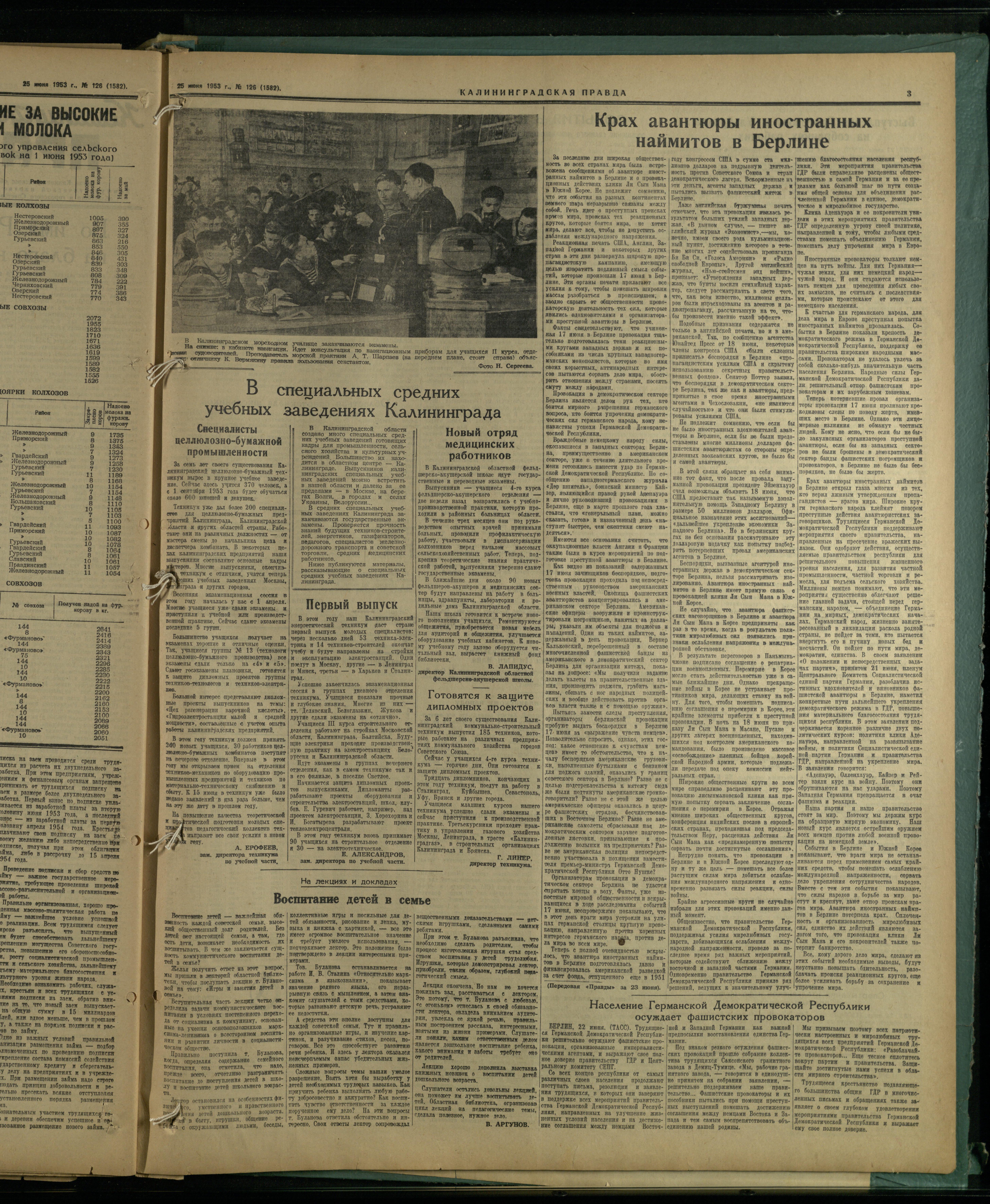 126-6-53-3