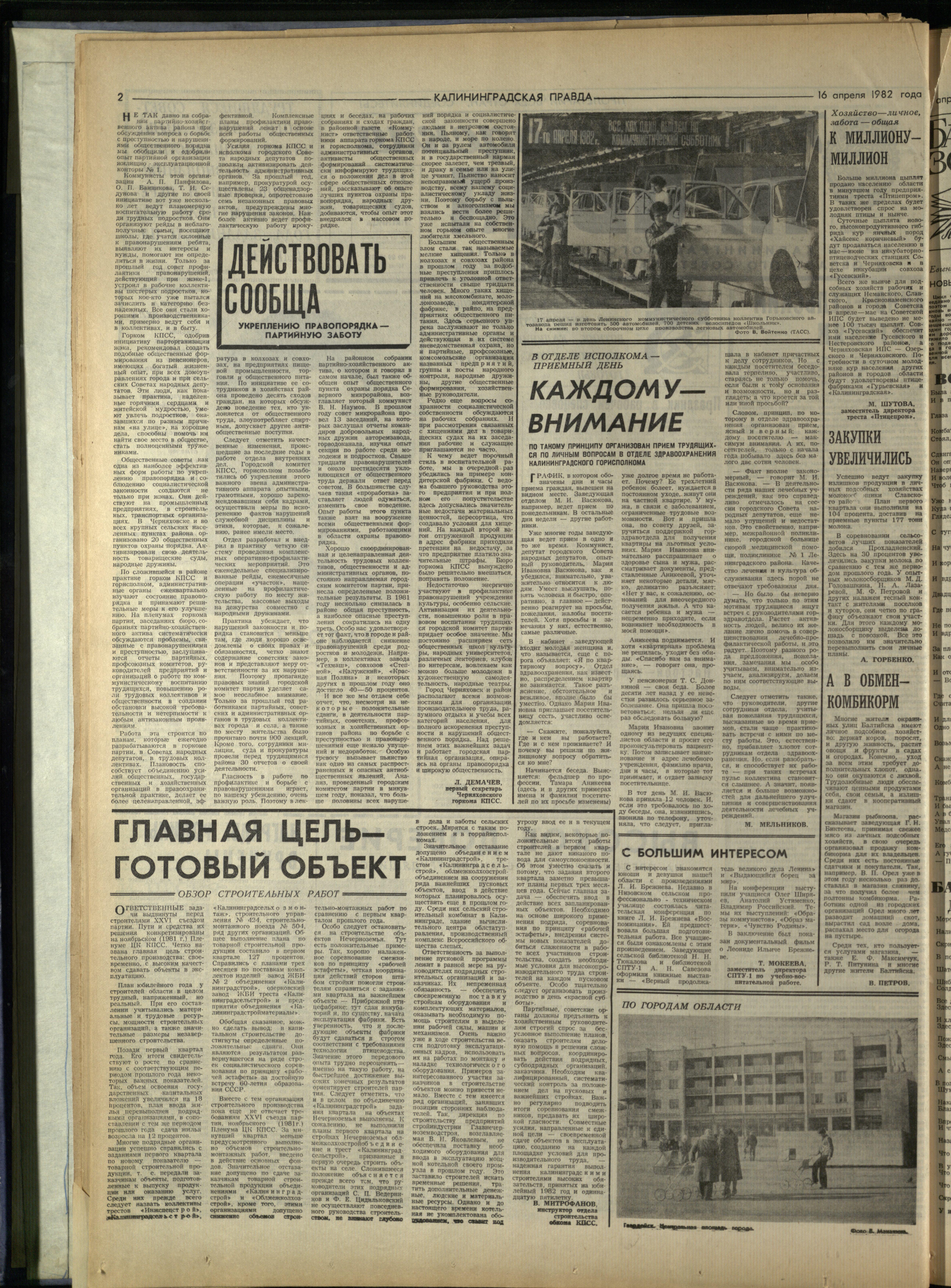 89-4-82-2