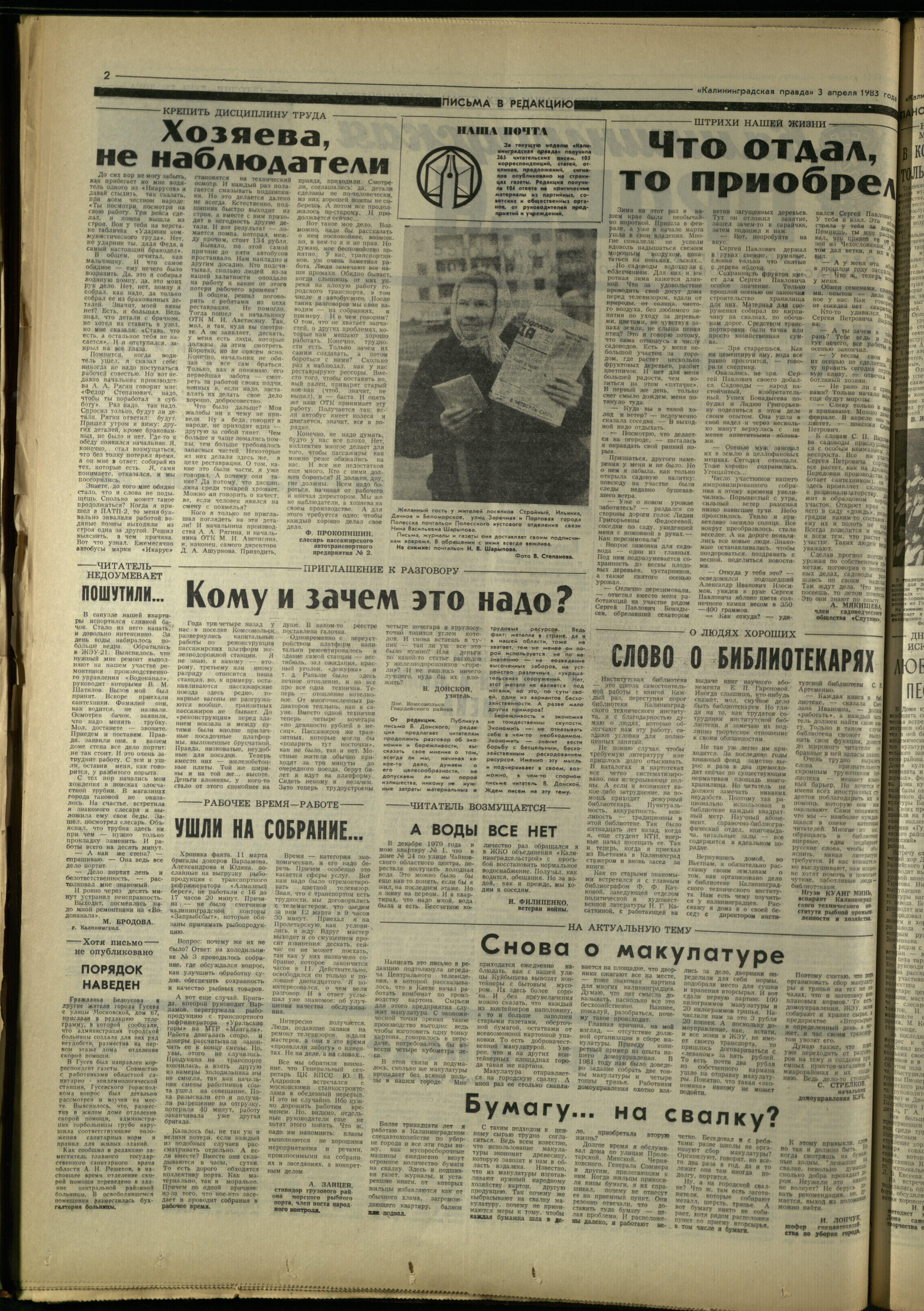 78-4-83-2