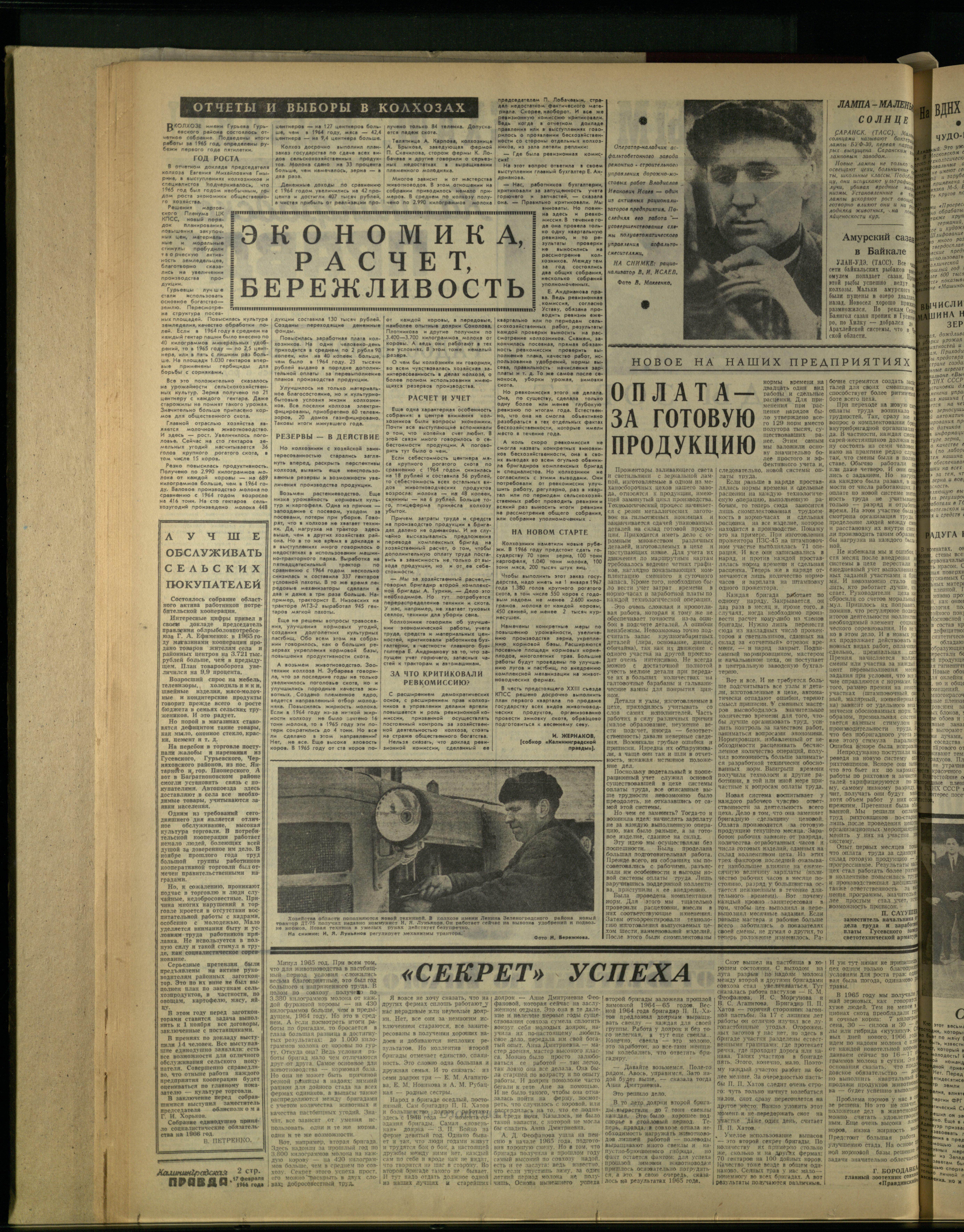 40-2-66-2