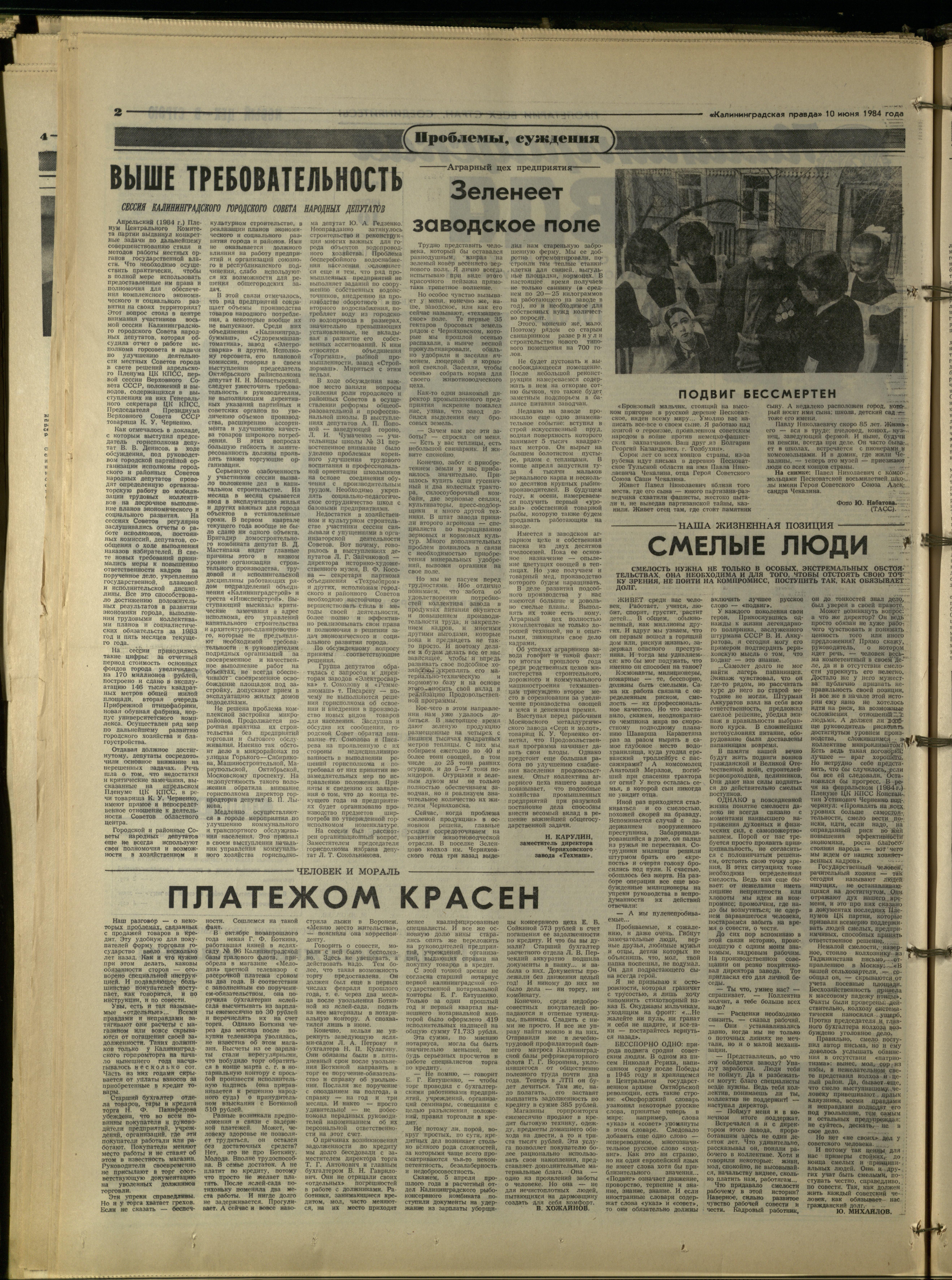 134-6-84-2