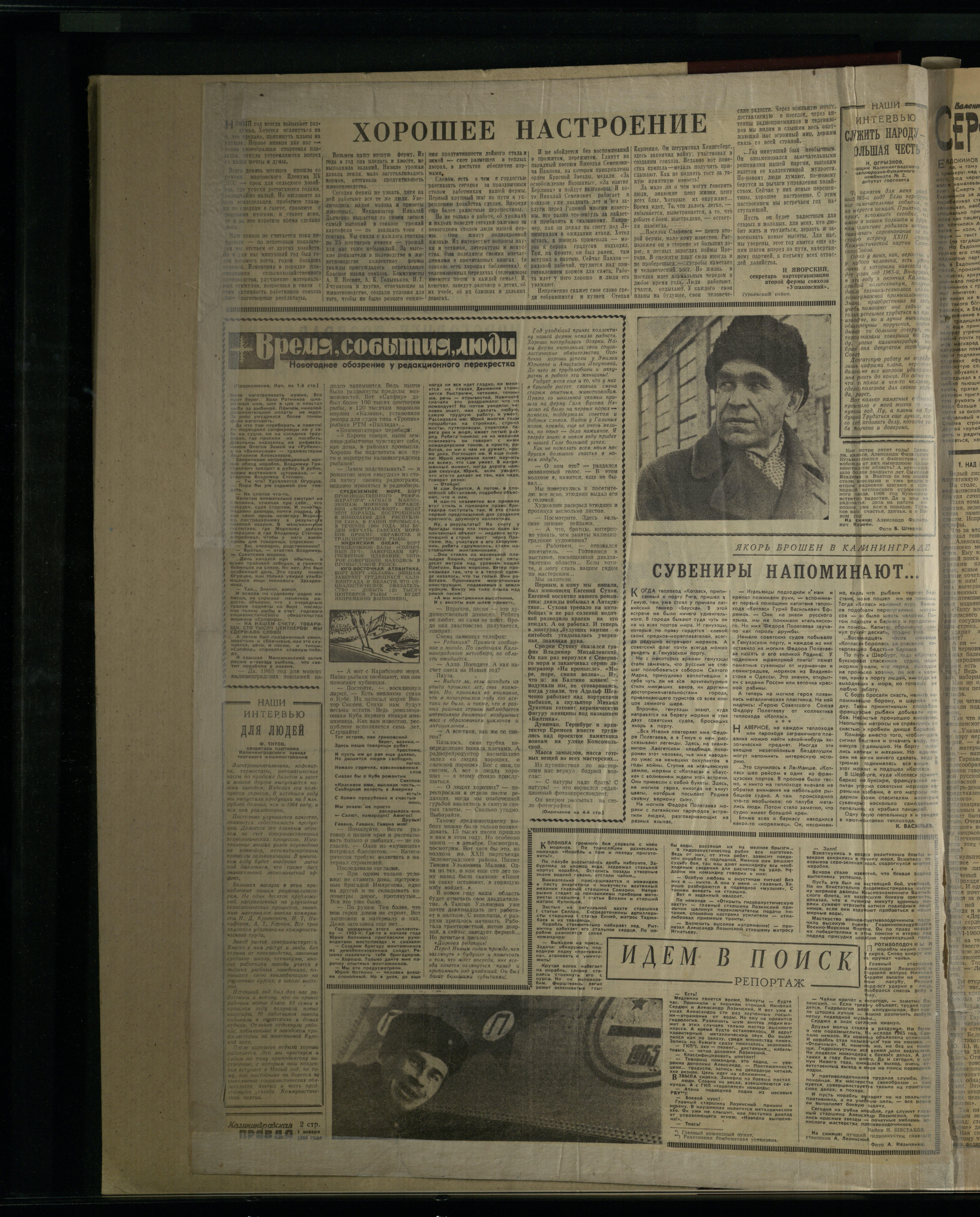 1-1-66-2