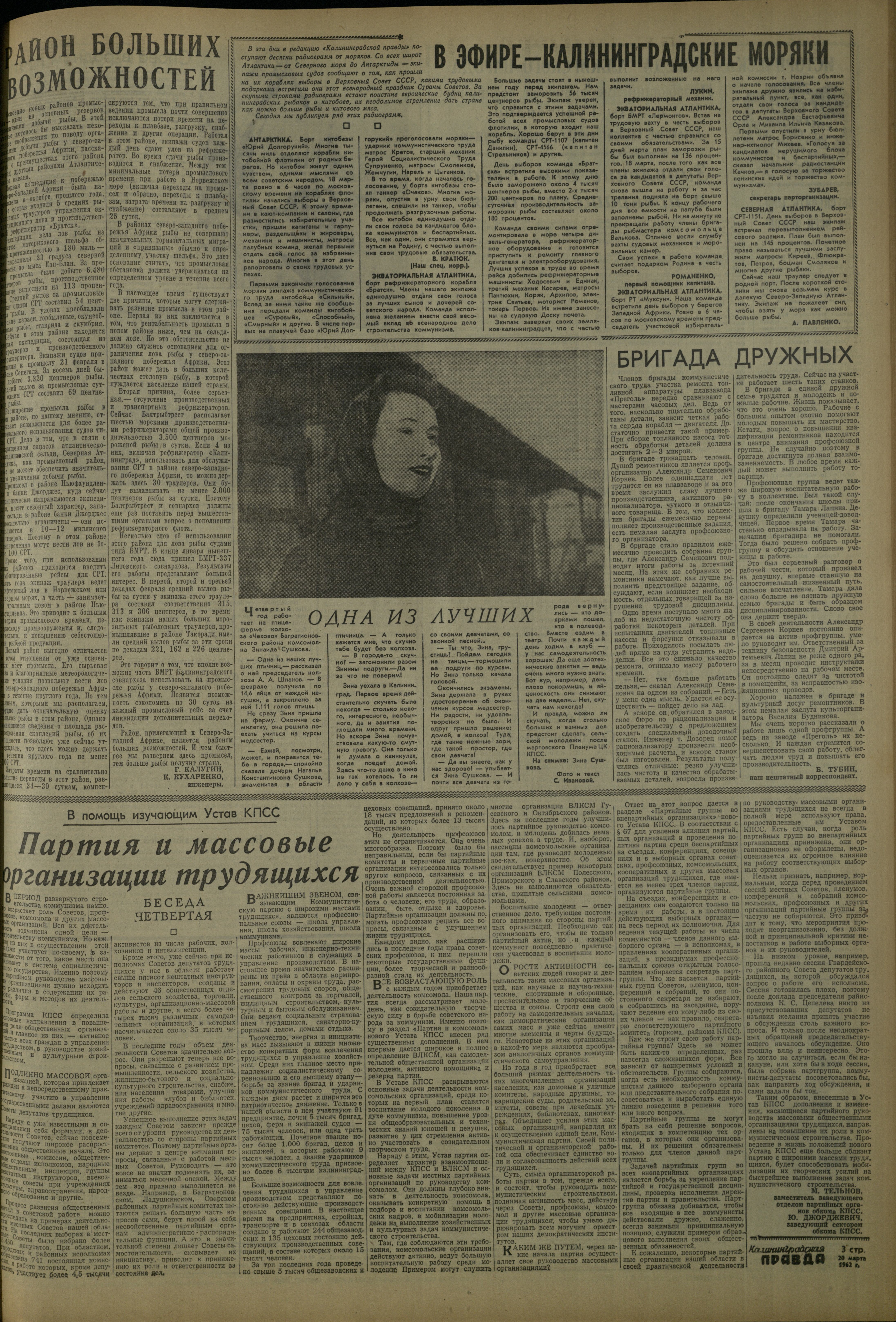 68-3-62-3