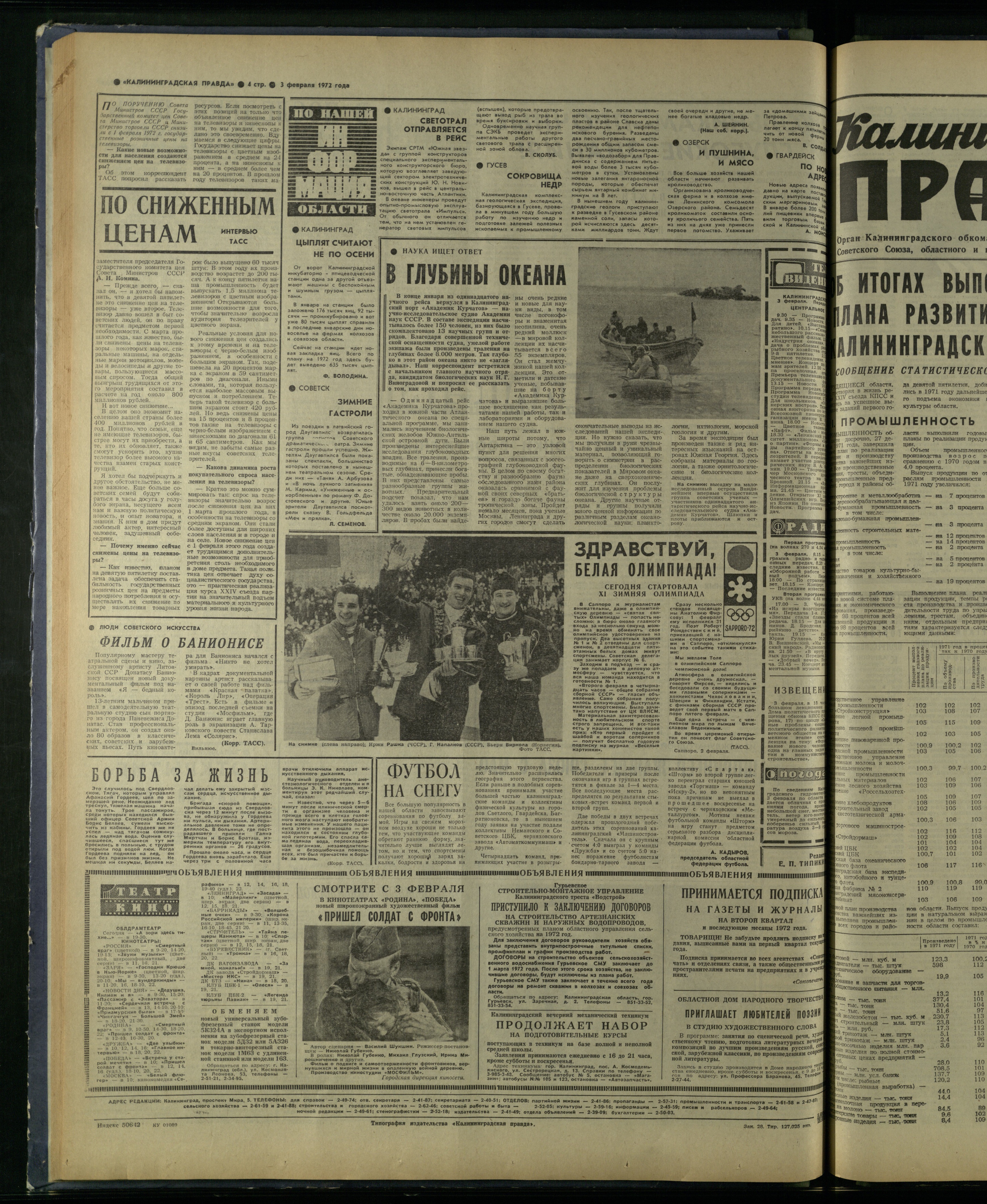 28-2-72-4
