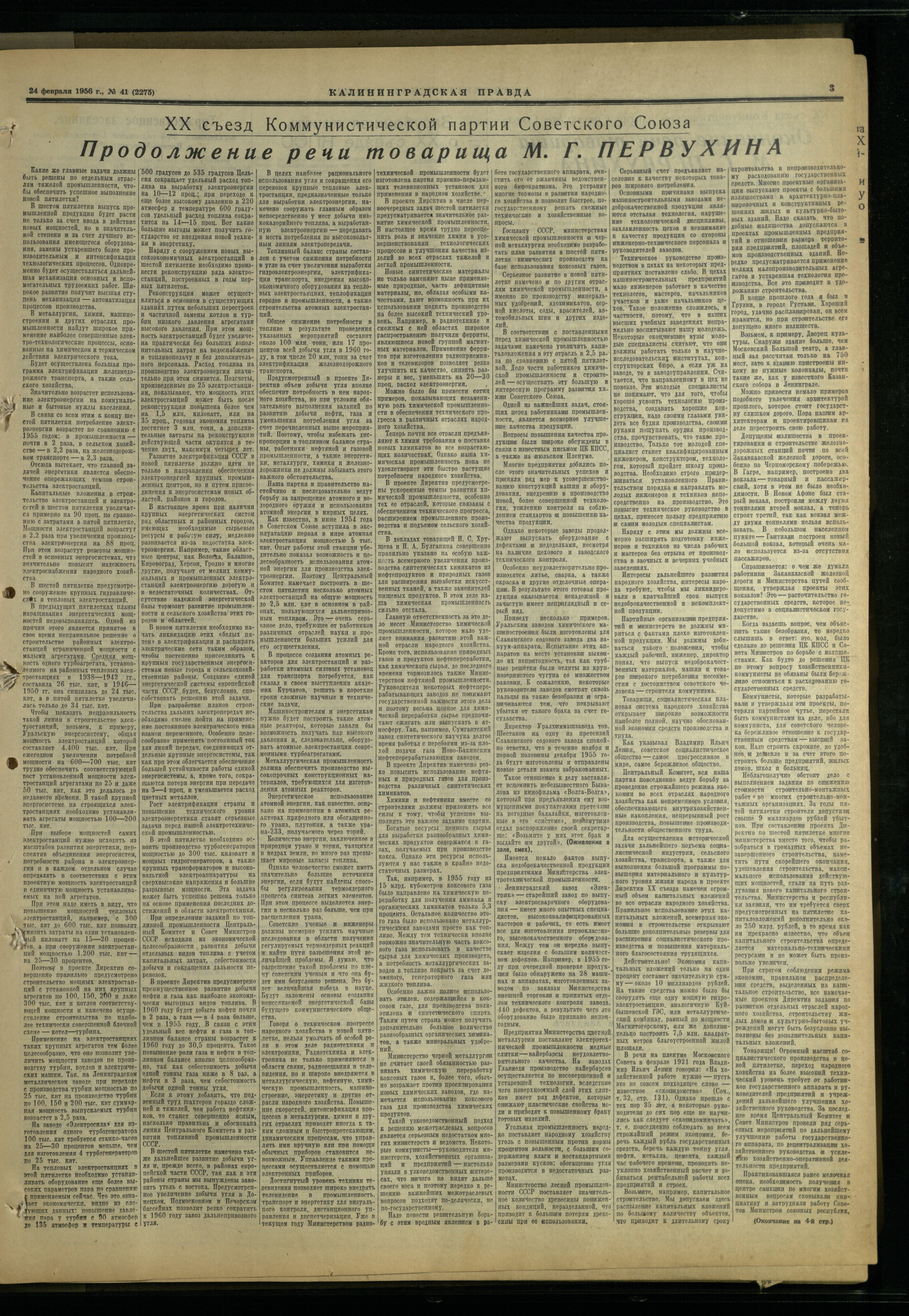 41-2-56-3