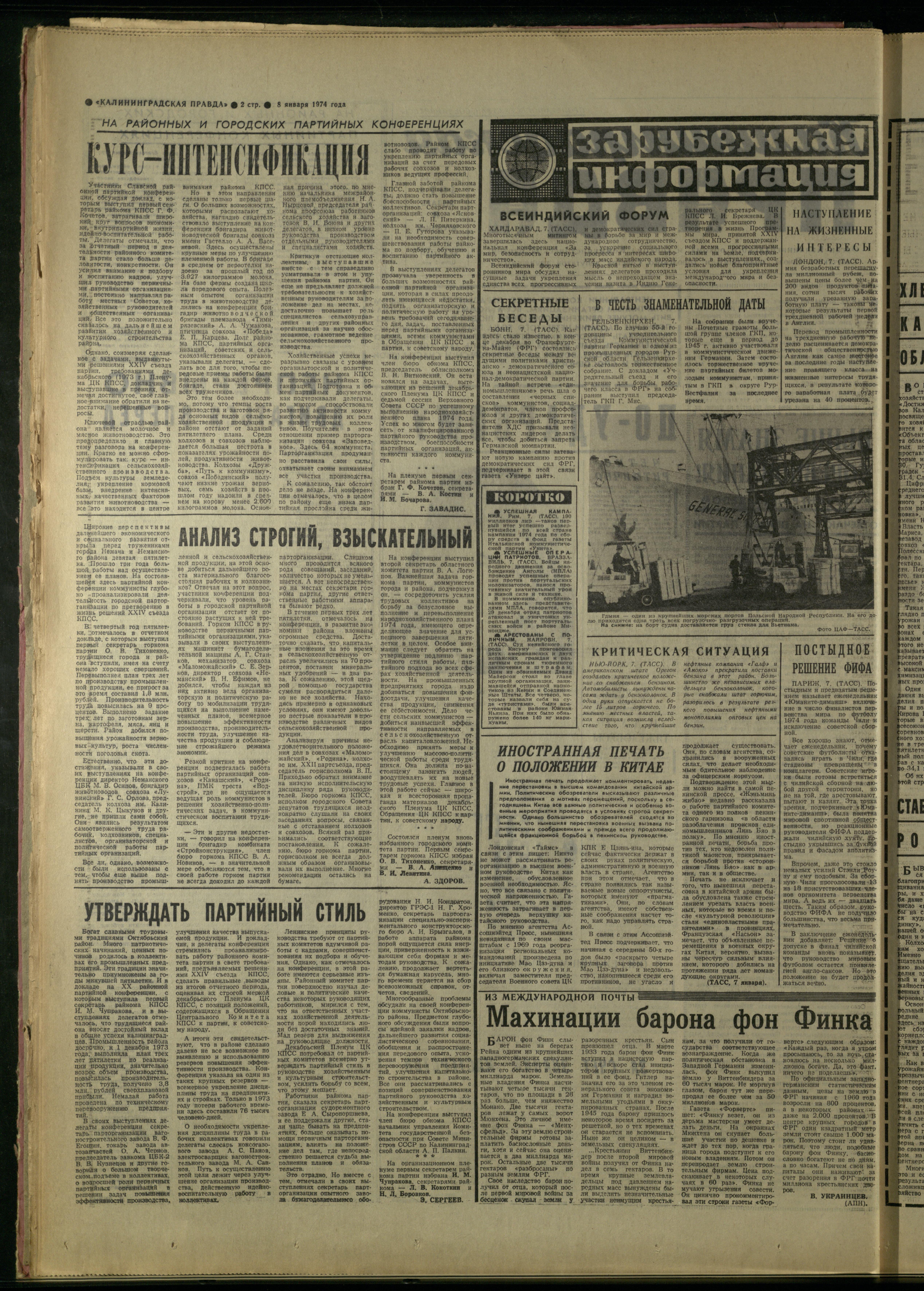 6-1-74-2