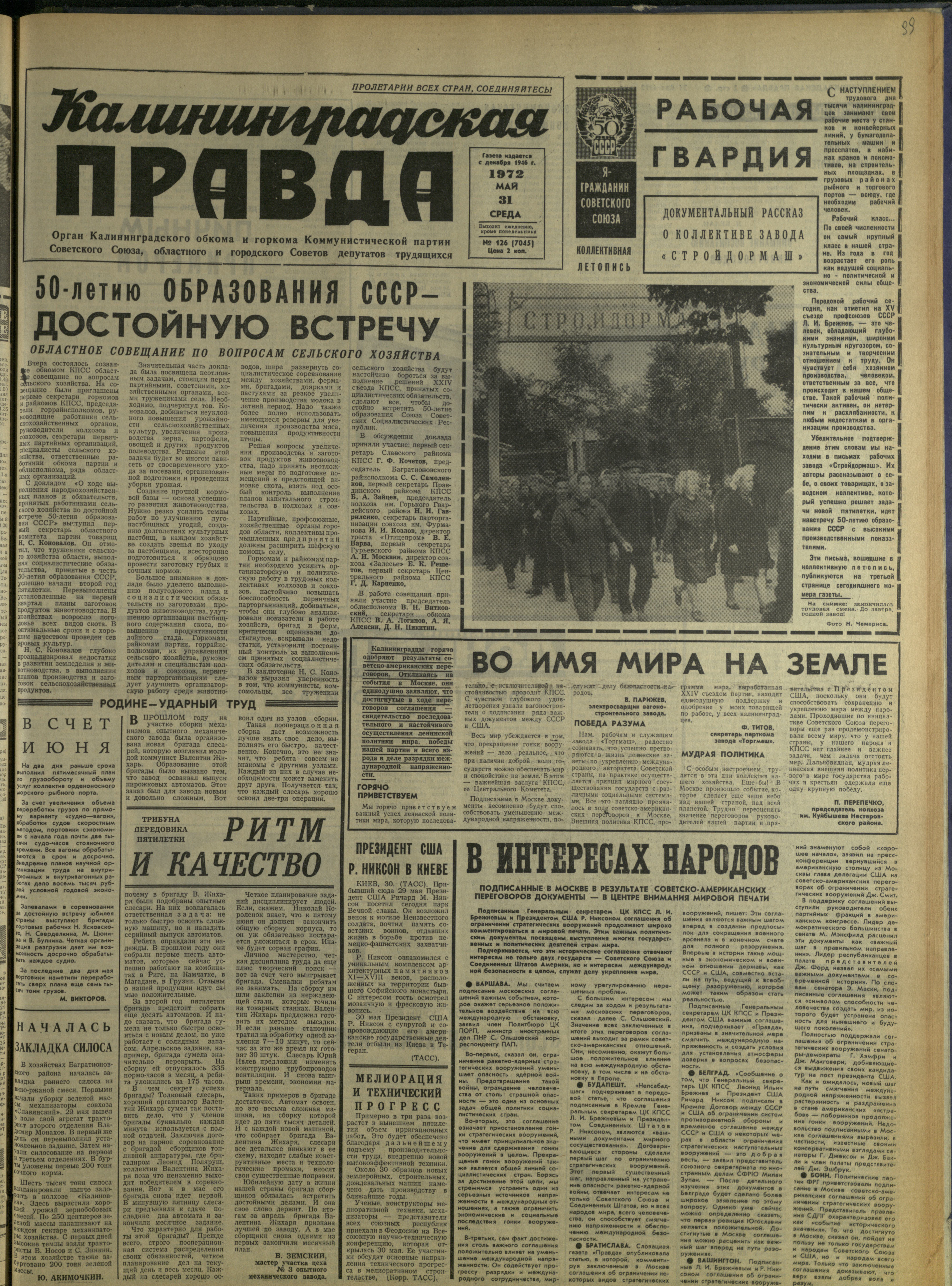 126-5-72-1