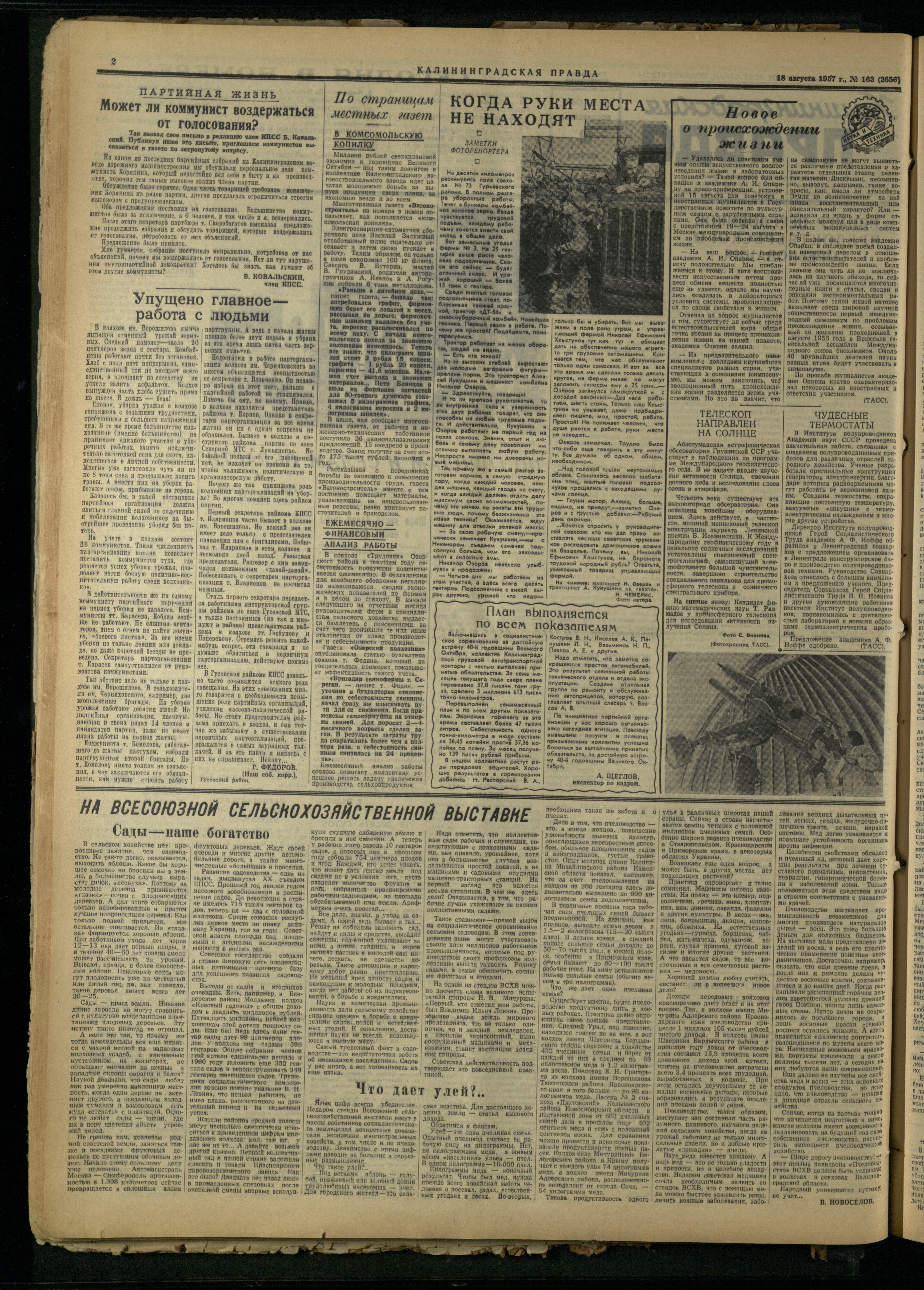 163-8-57-2