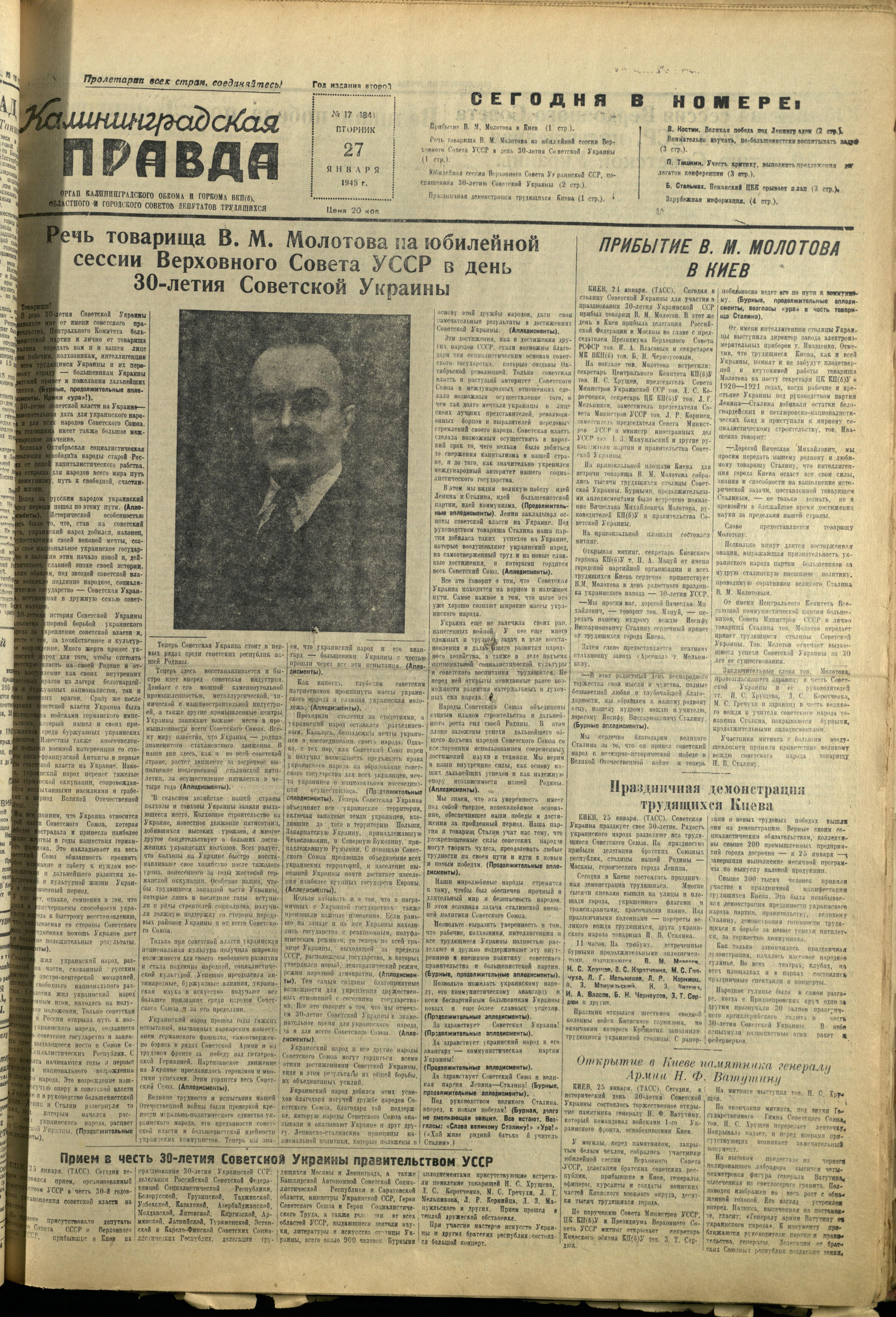 184-1-48-1