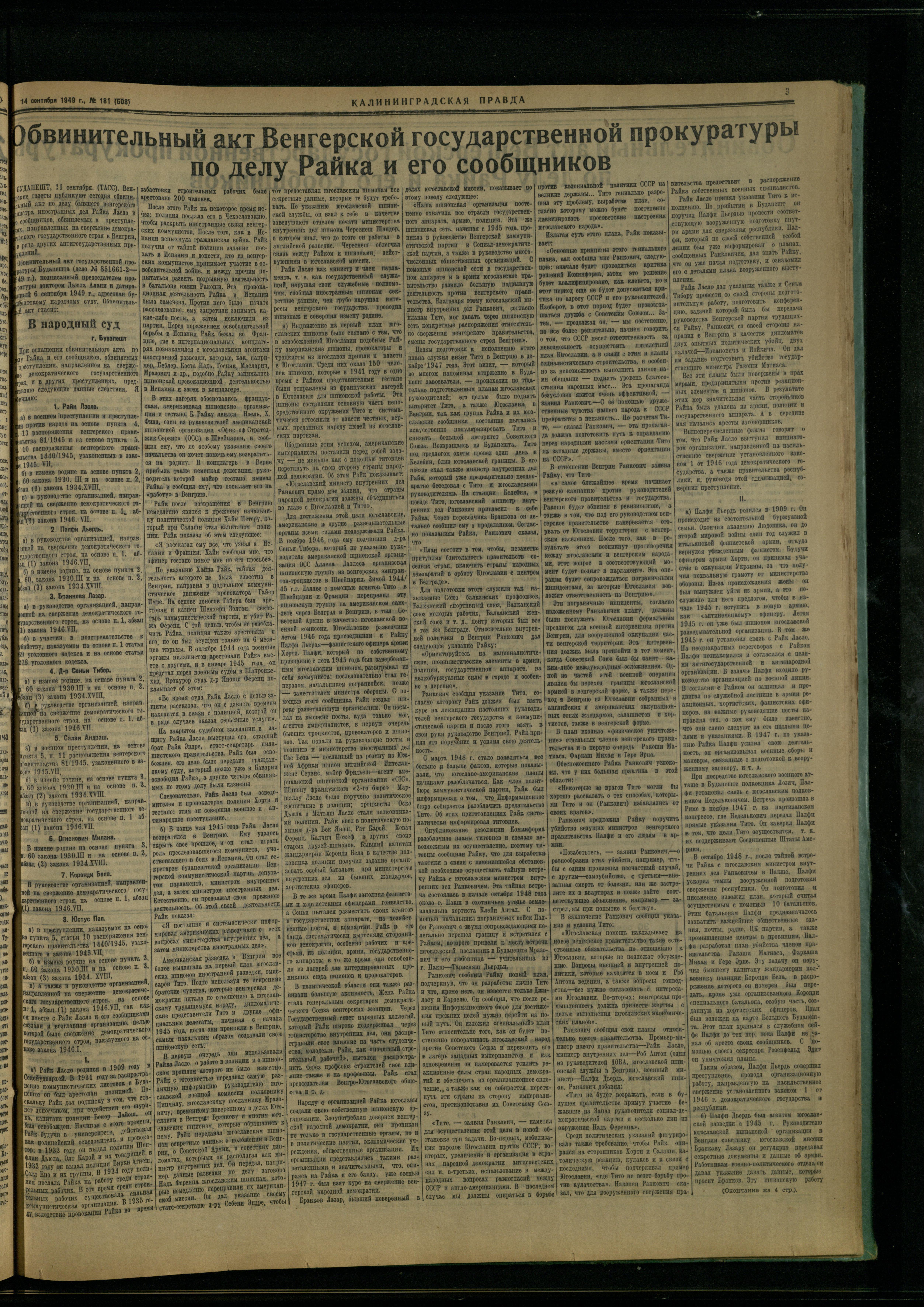 181-9-49-3