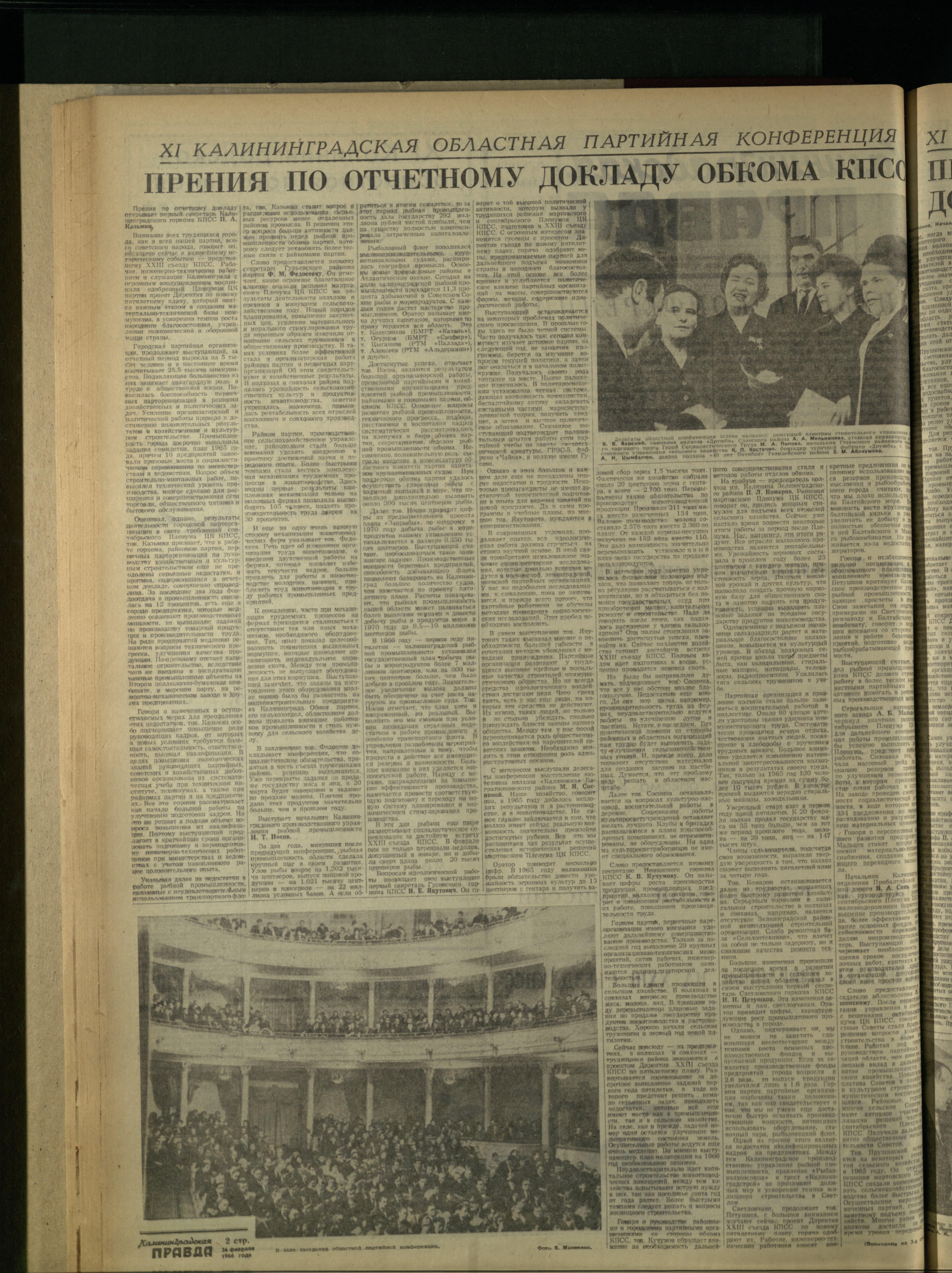 48-2-66-2