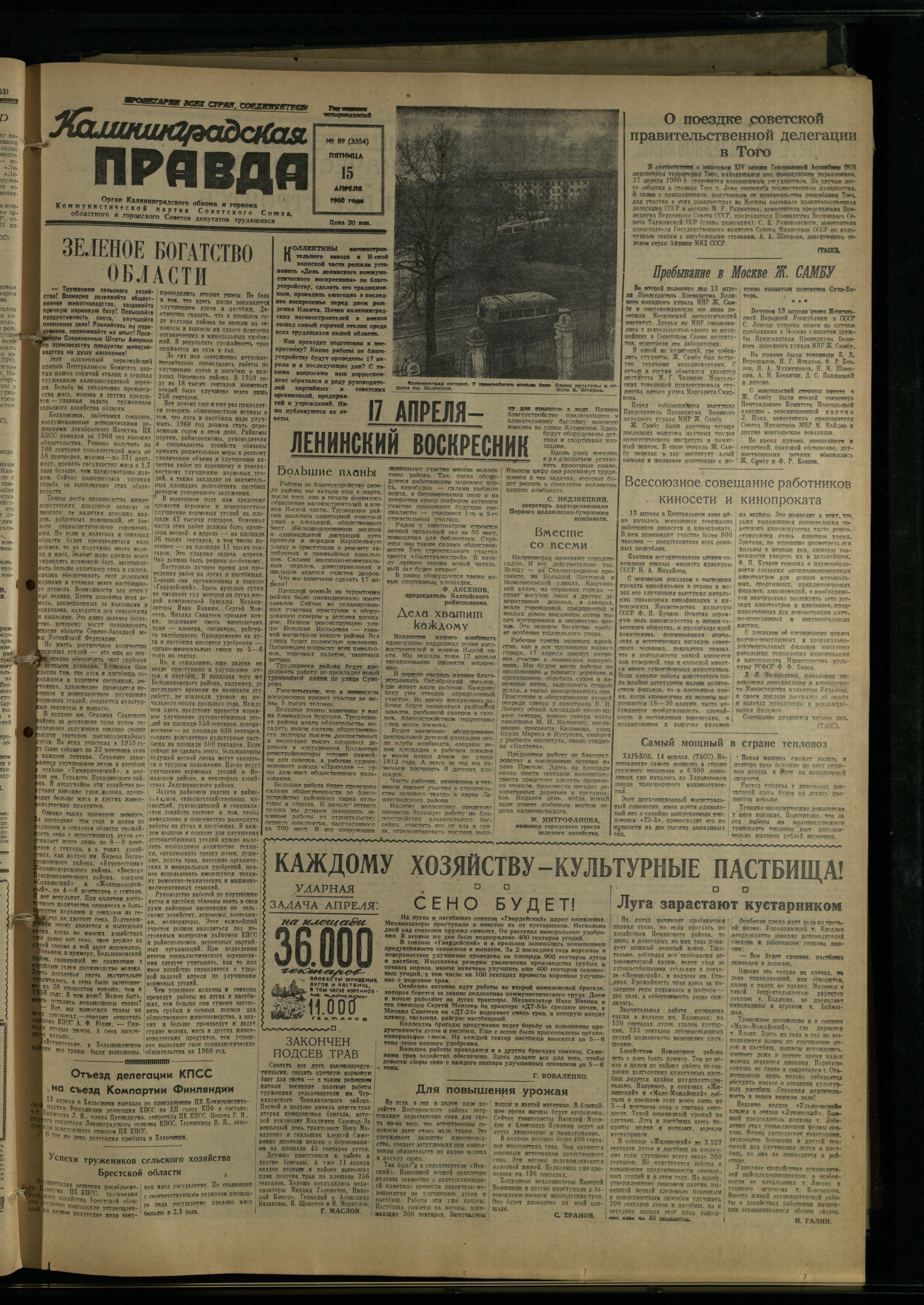 89-4-60-1
