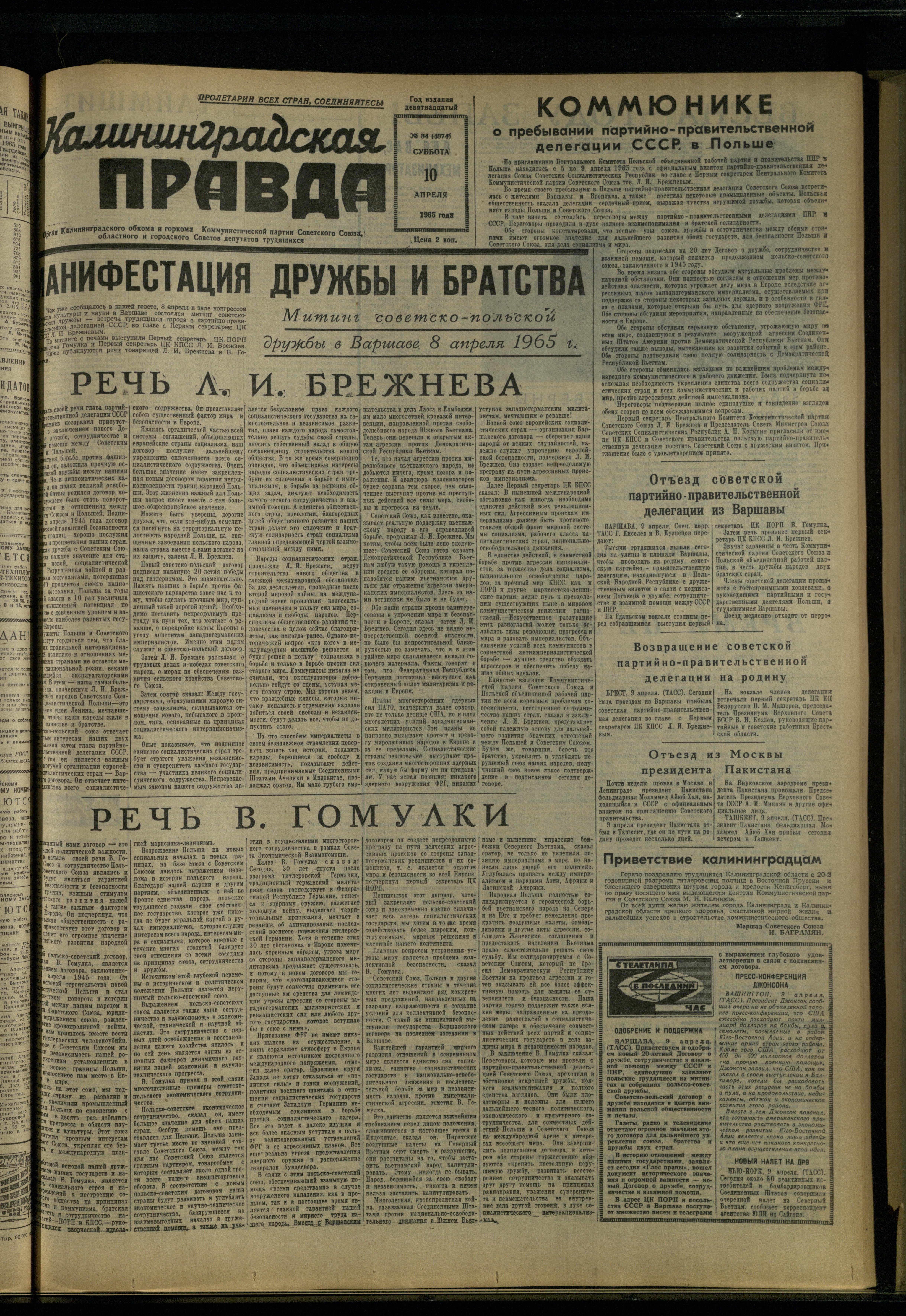 84-4-65-1