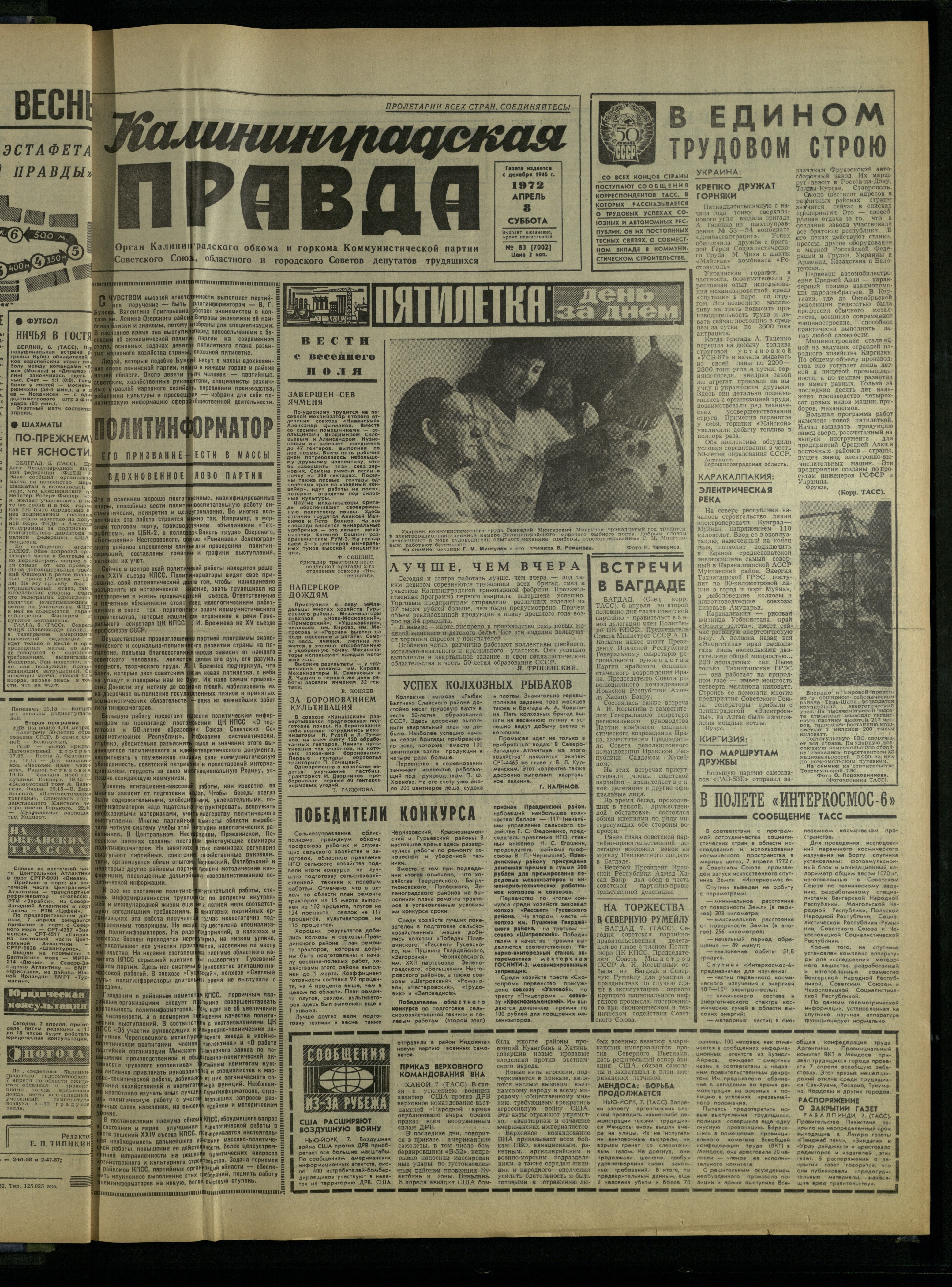83-4-72-1