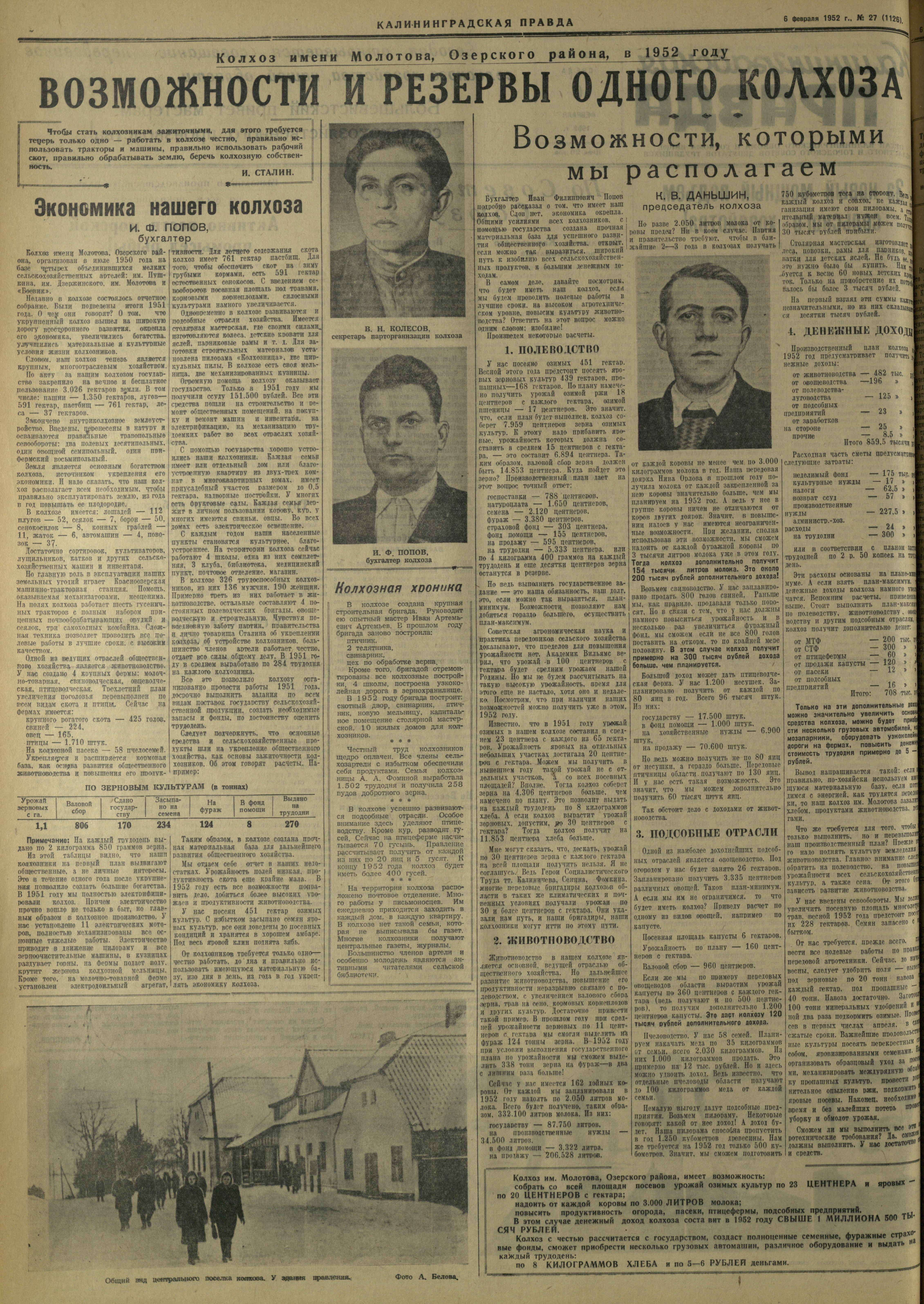 27-2-52-2