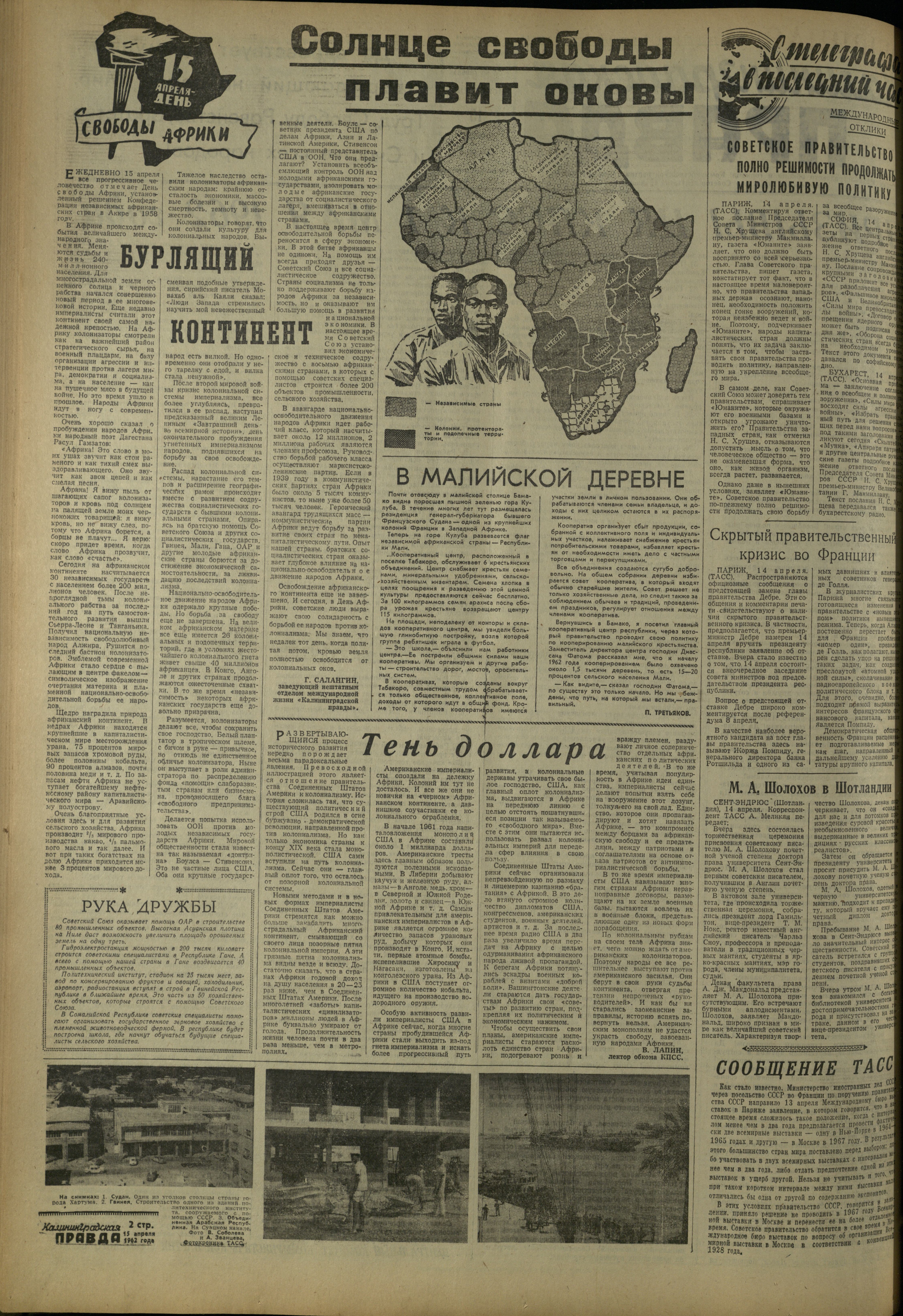 89-4-62-2