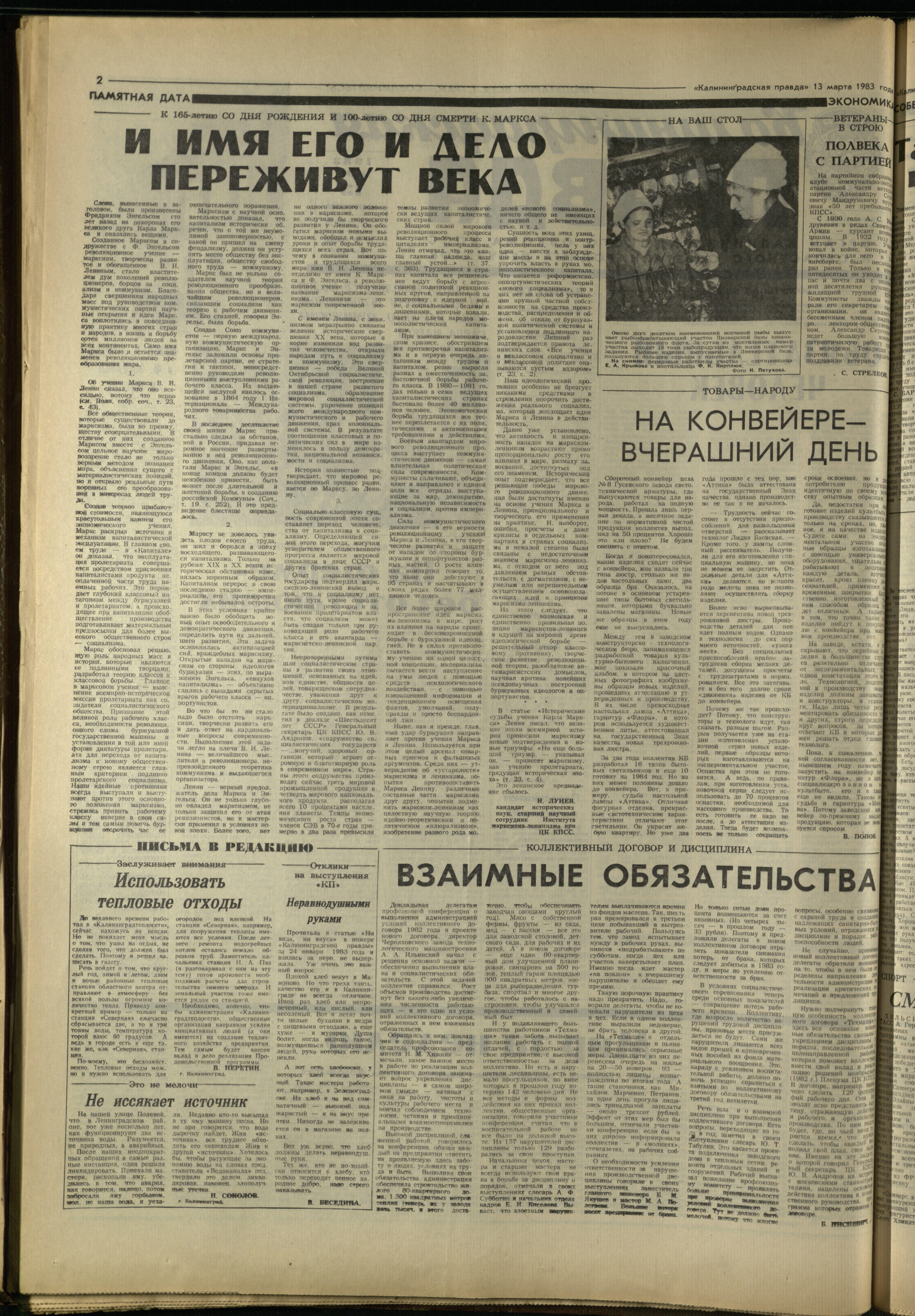 60-3-83-2