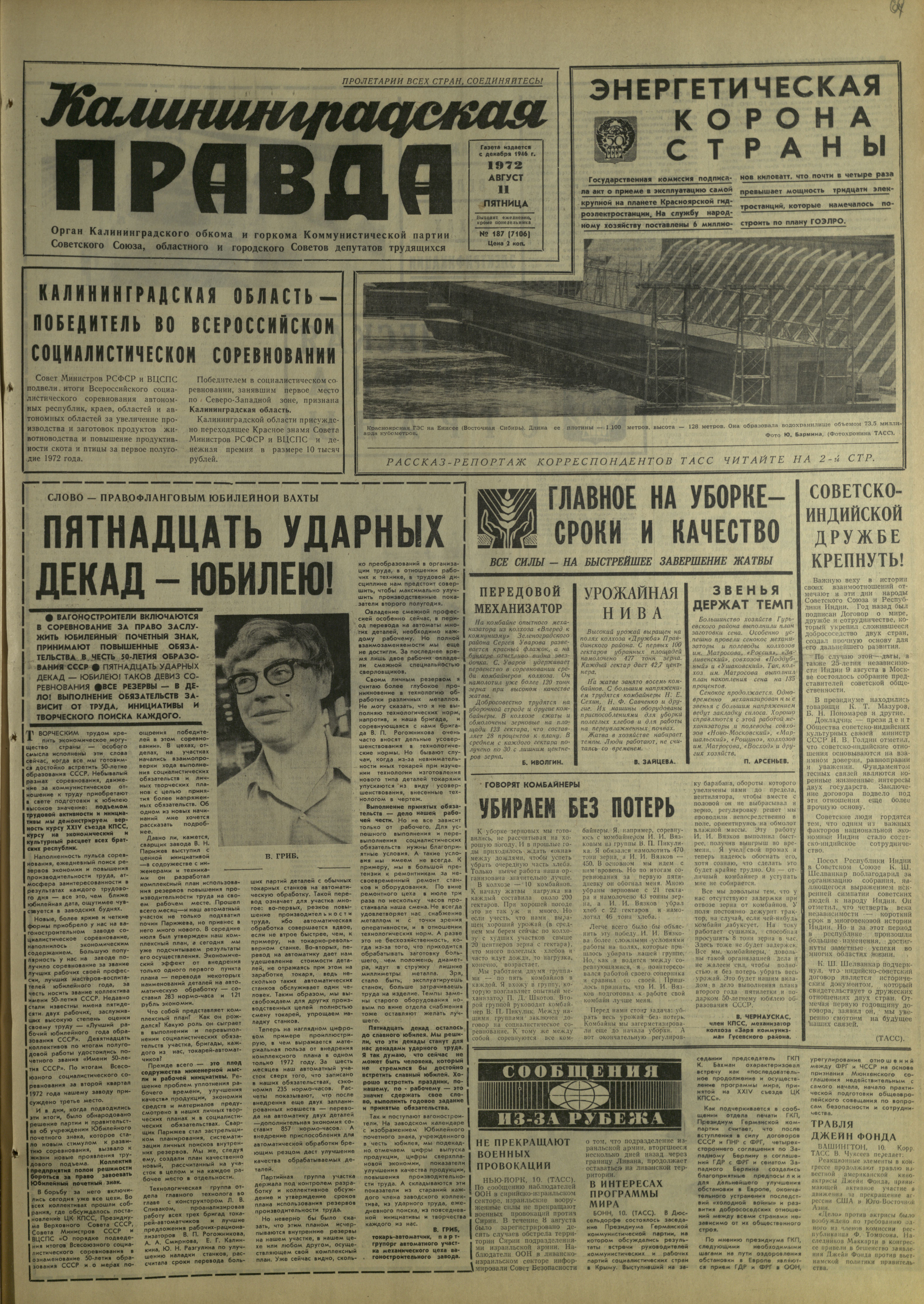 187-8-72-1