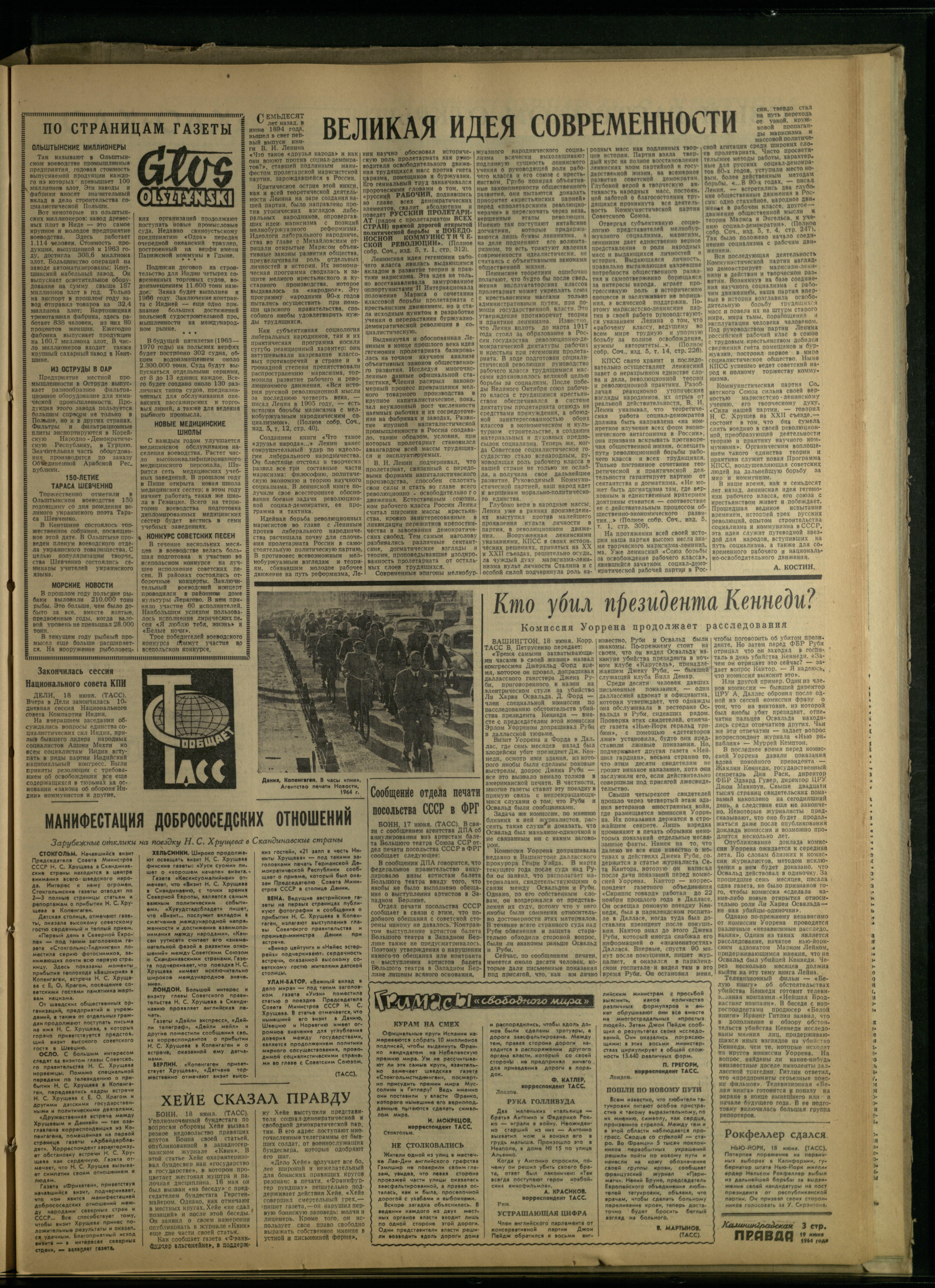 143-6-64-3