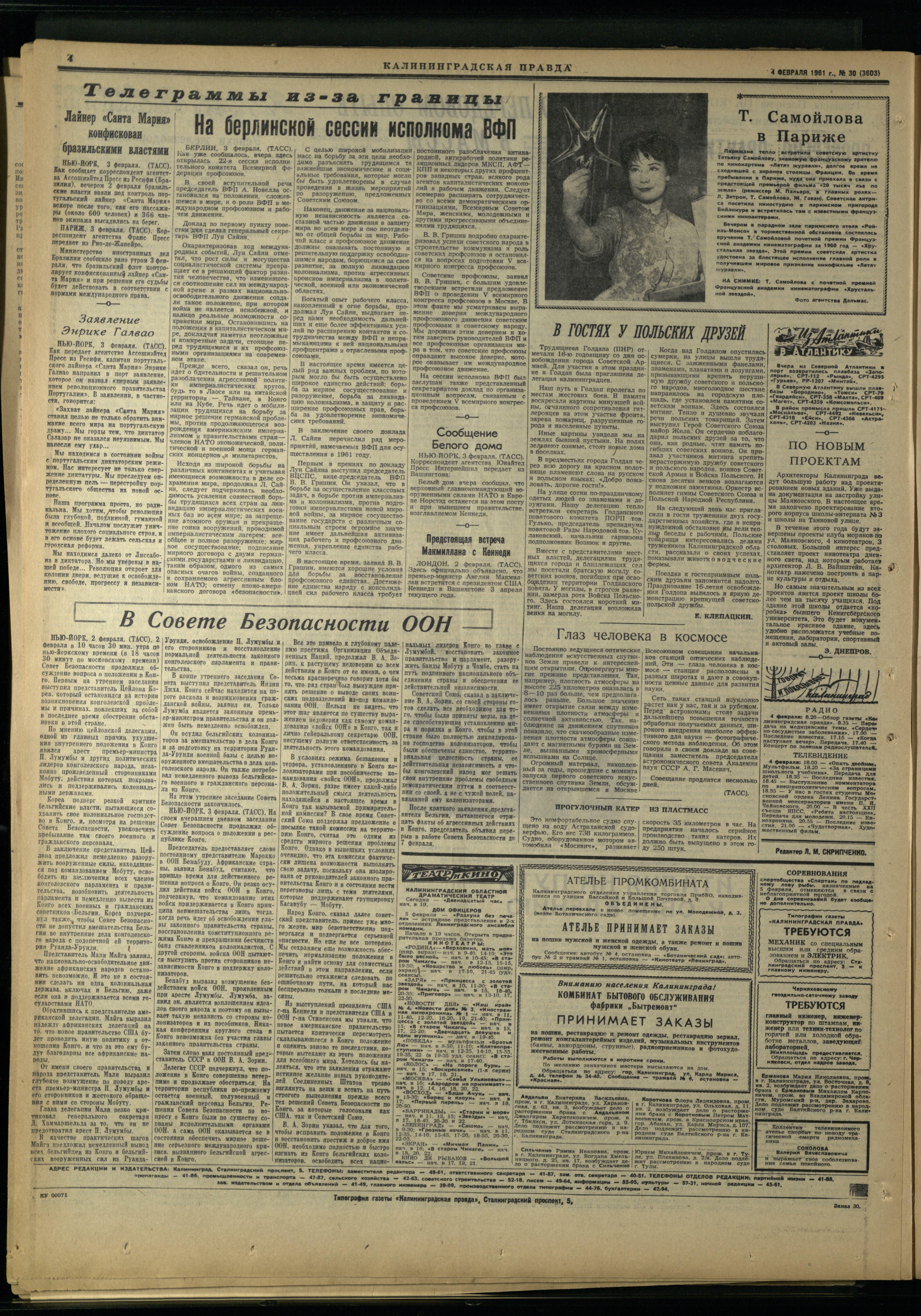 30-2-61-4